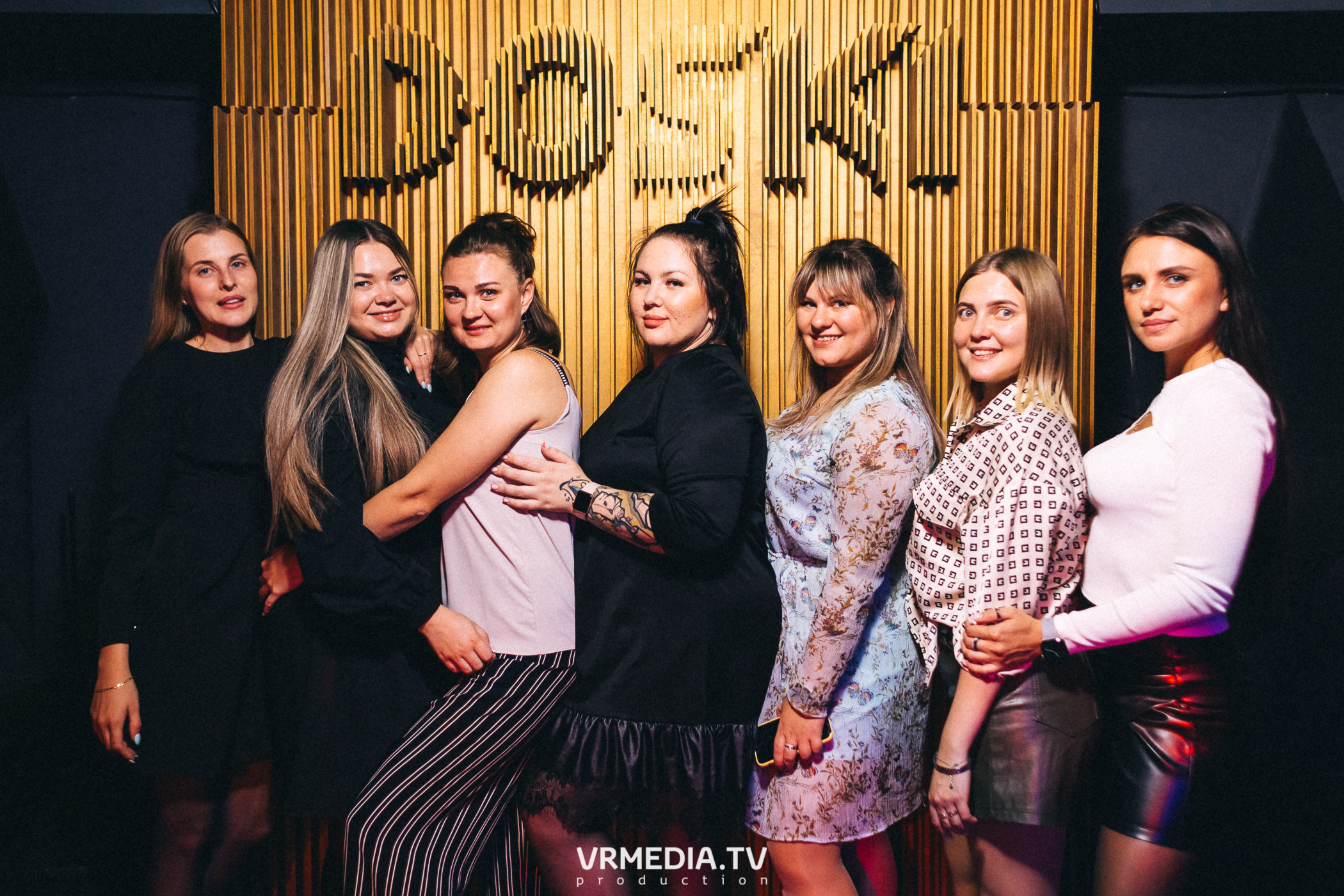 Выходные в баре «DOSKI»