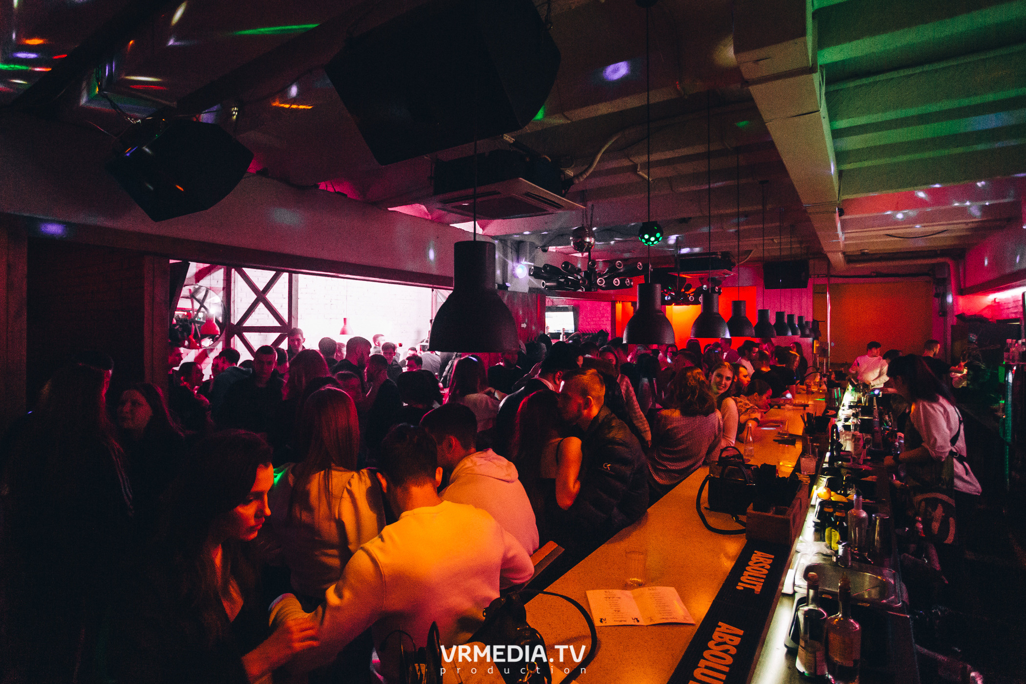 Выходные в баре «Cosmo»