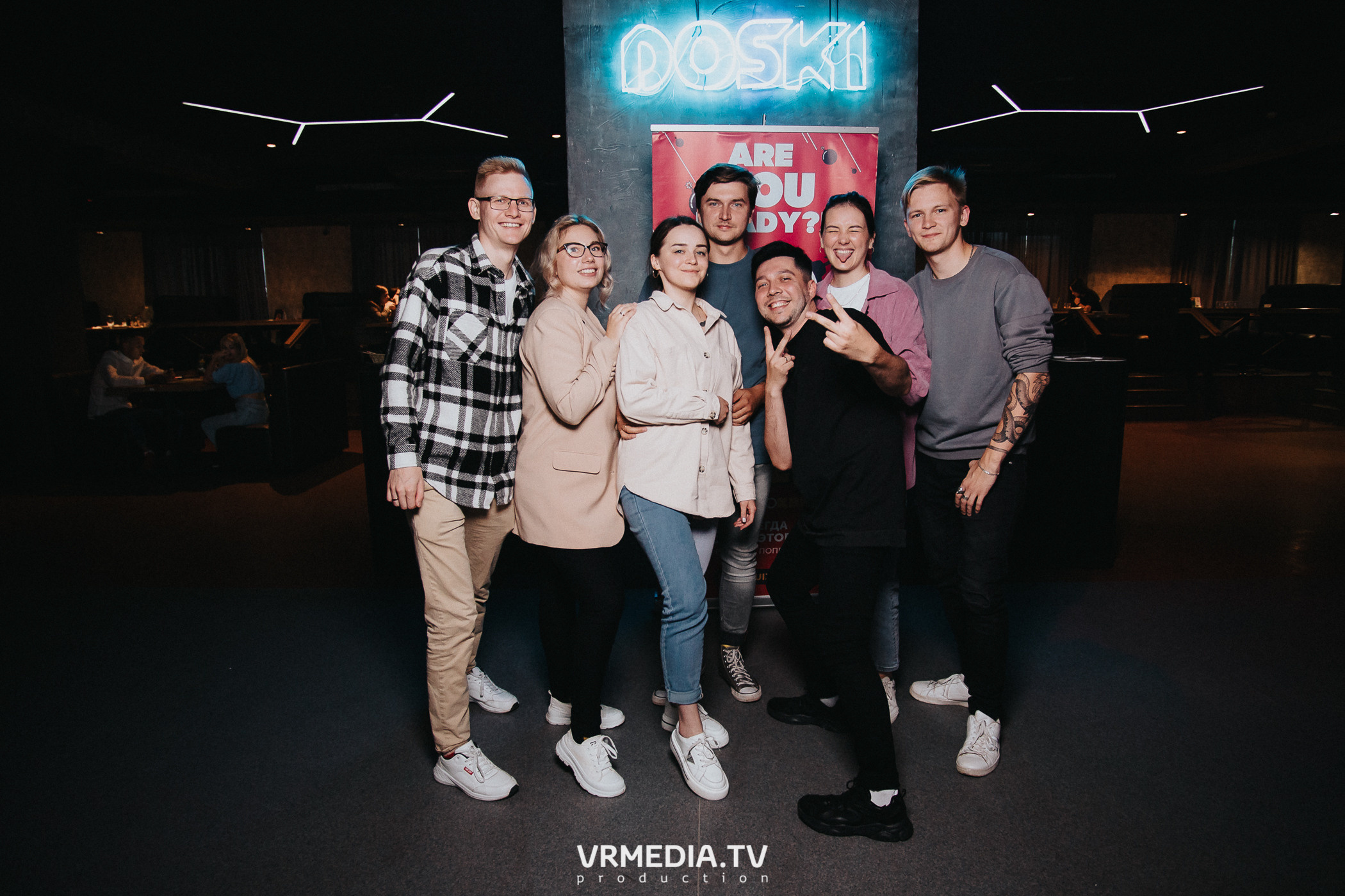 WoW QuiZ в баре «DOSKI»