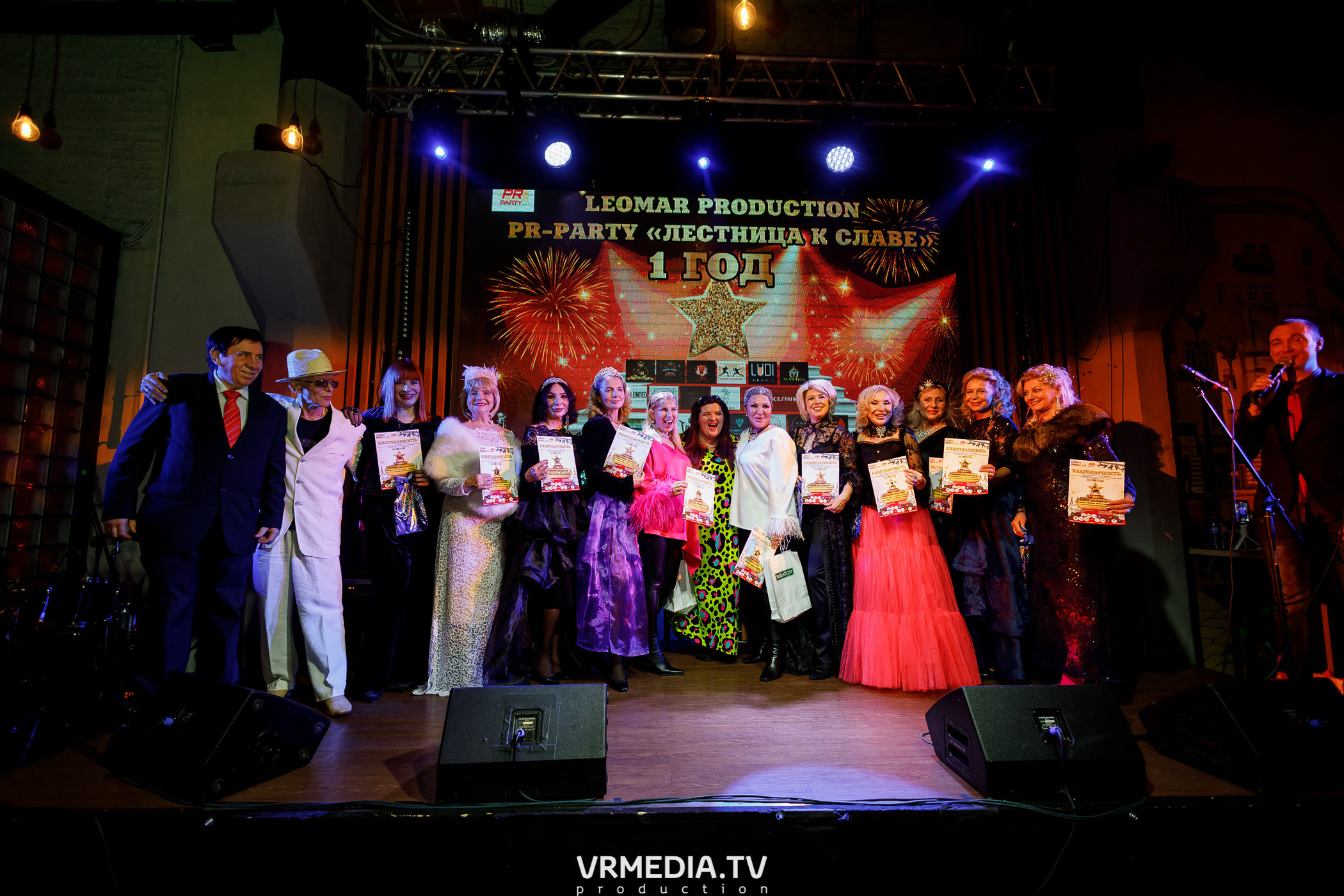 Leomar production. Лестница к славе «1 год»