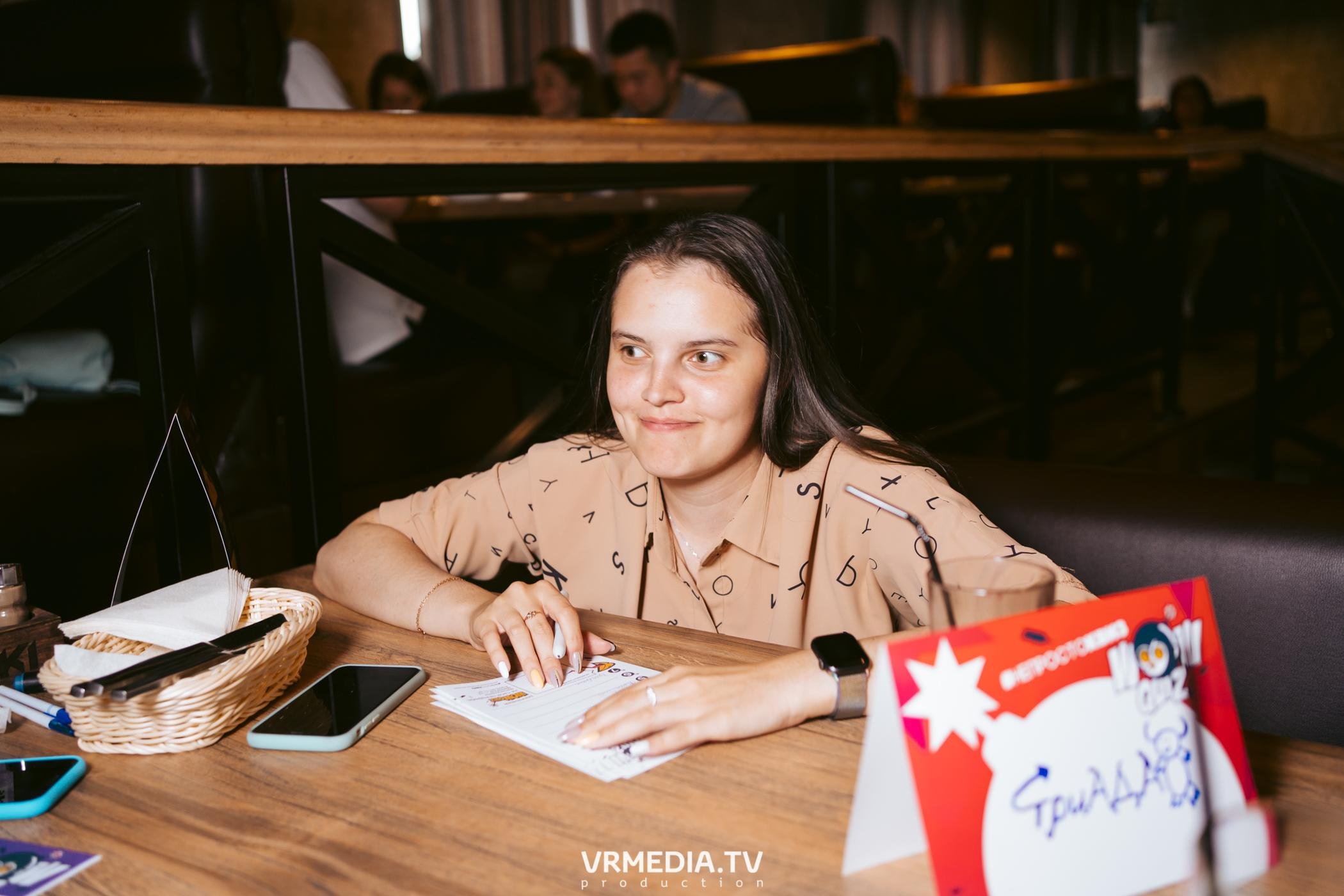 WoW QuiZ в баре «DOSKI»