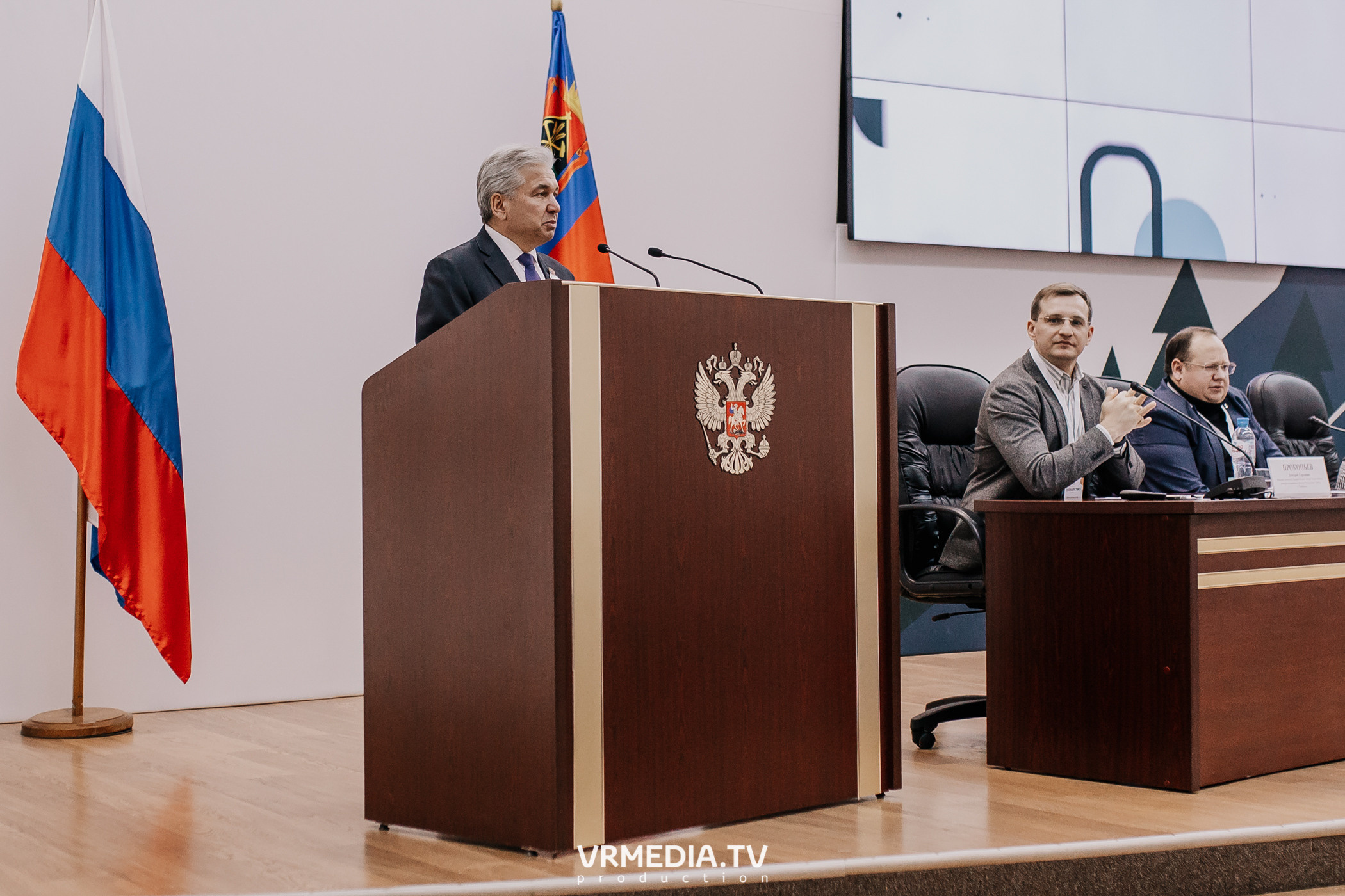 Общественный гражданский форум «Сообщество»