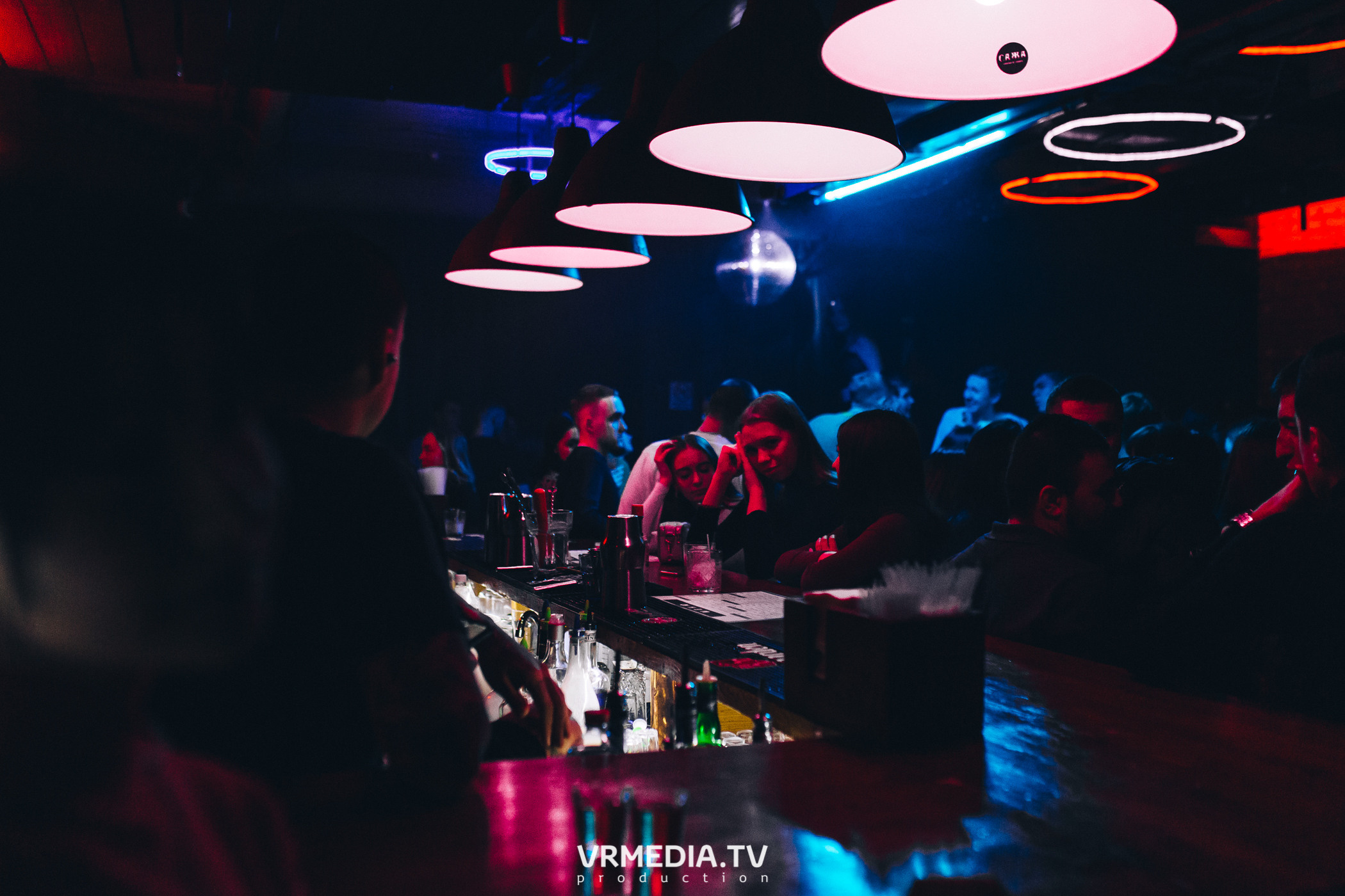 Выходные в баре «Хука Хаус»