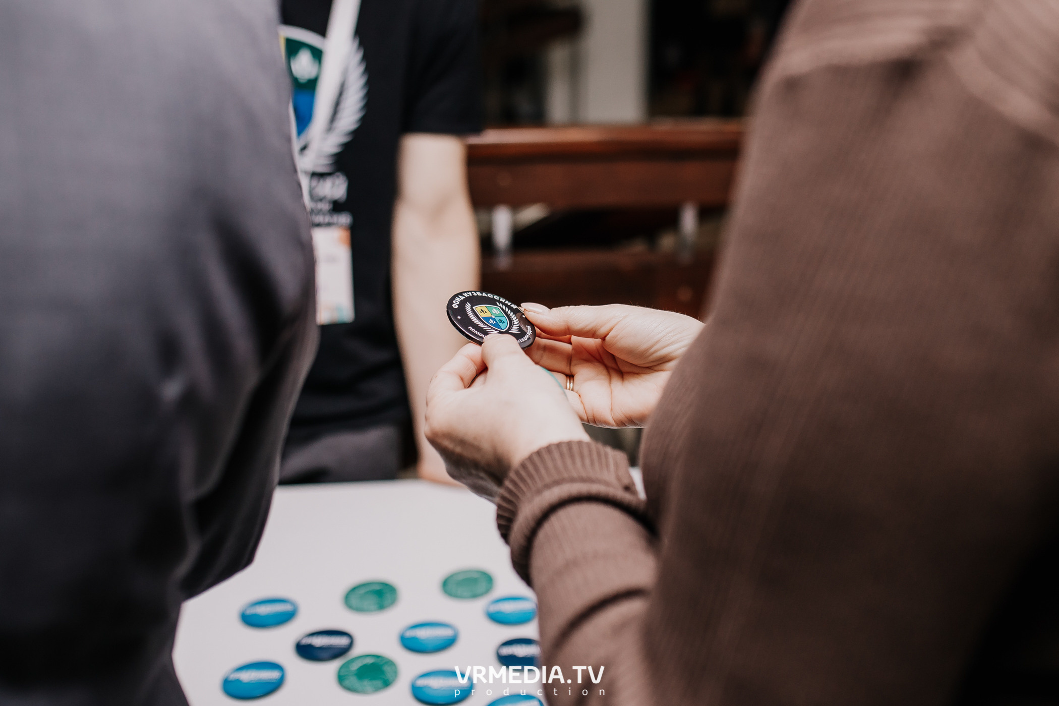 Общественный гражданский форум «Сообщество»