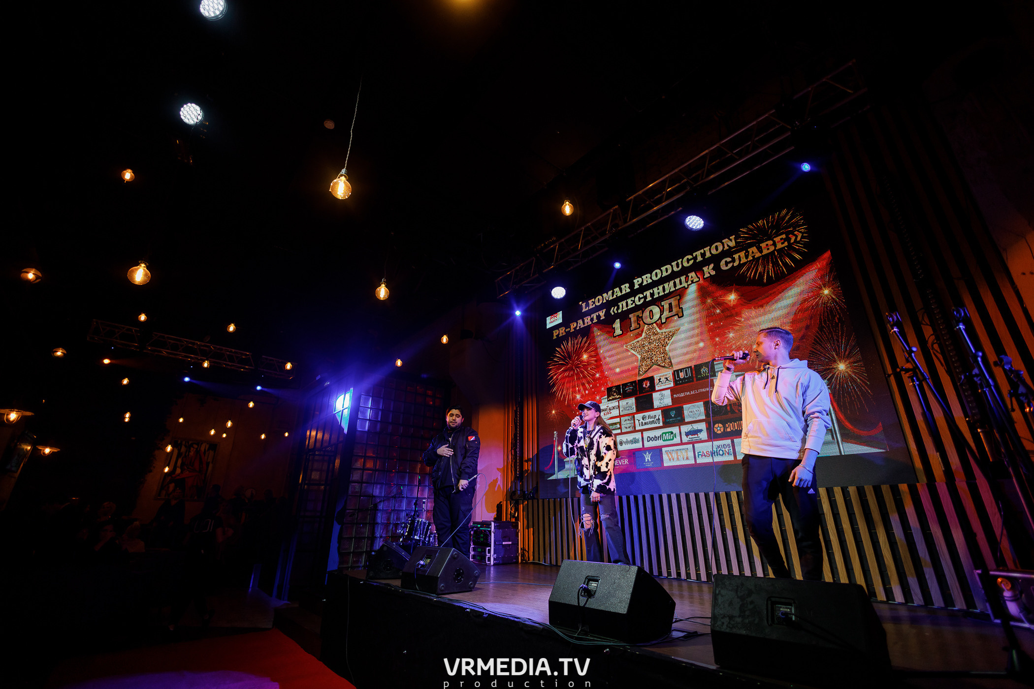 Leomar production. Лестница к славе «1 год»