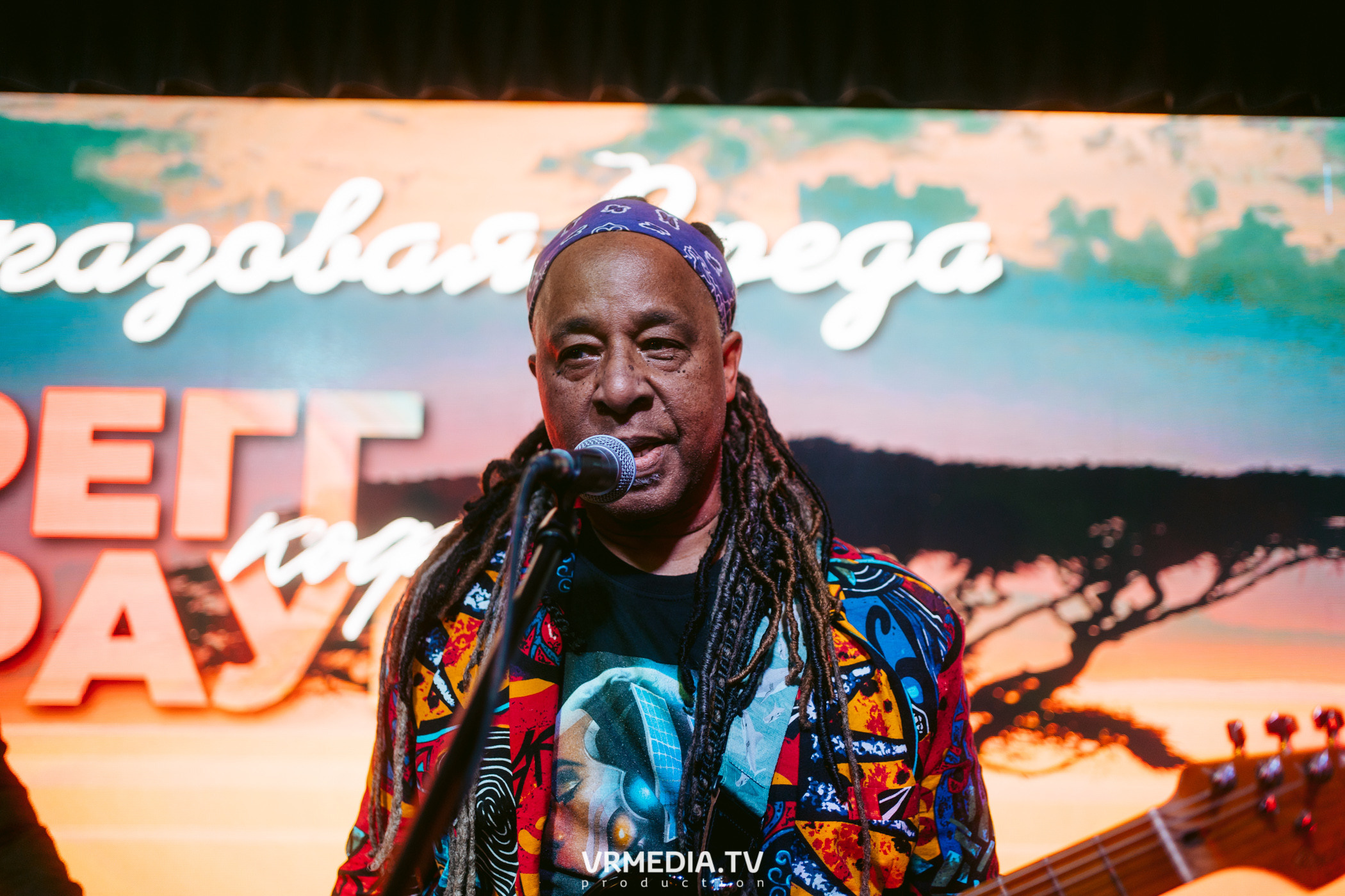 Джазовая среда. Грегг Кофи Браун (Лондон)