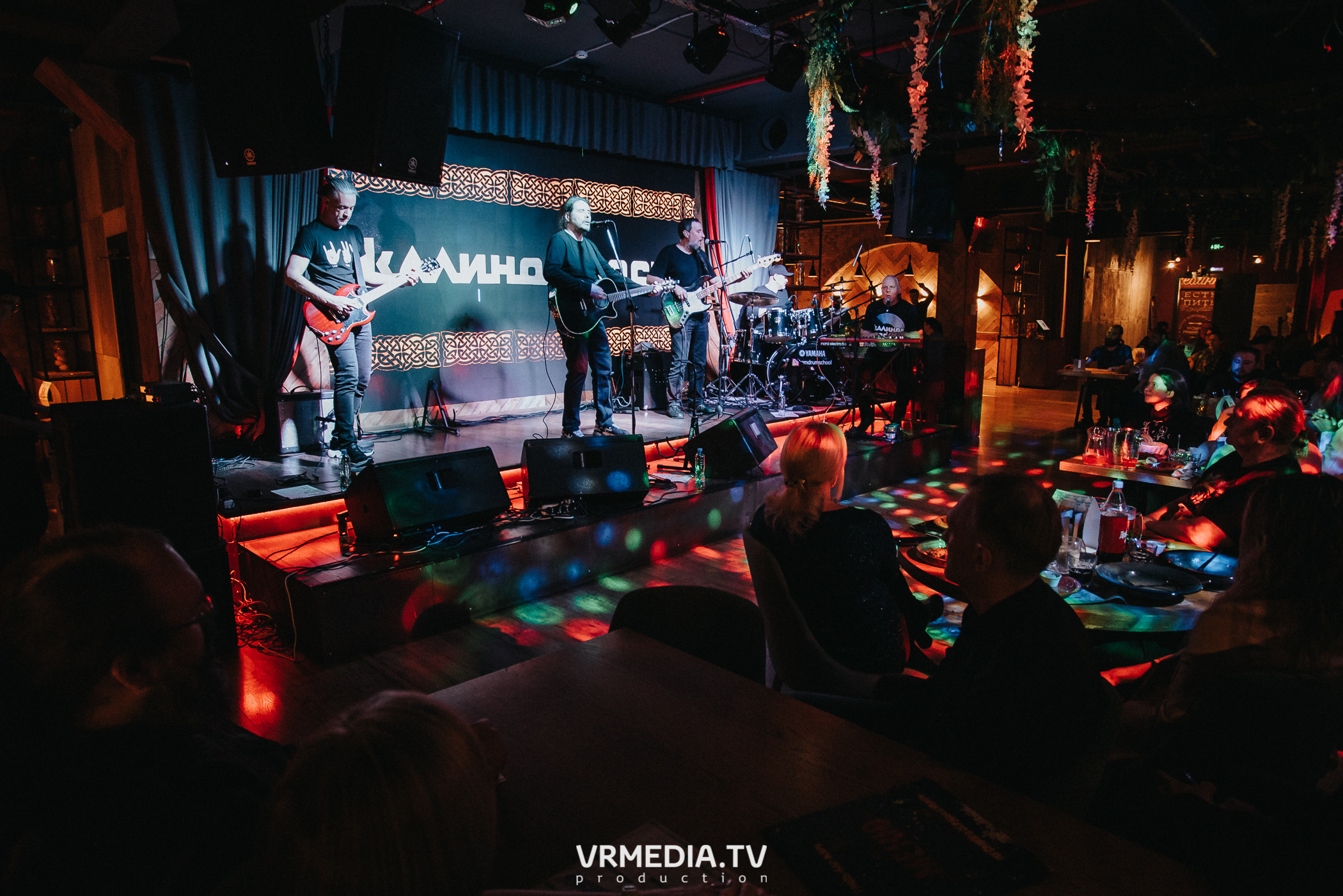 Калинов Мост в гриль-баре «Жара»