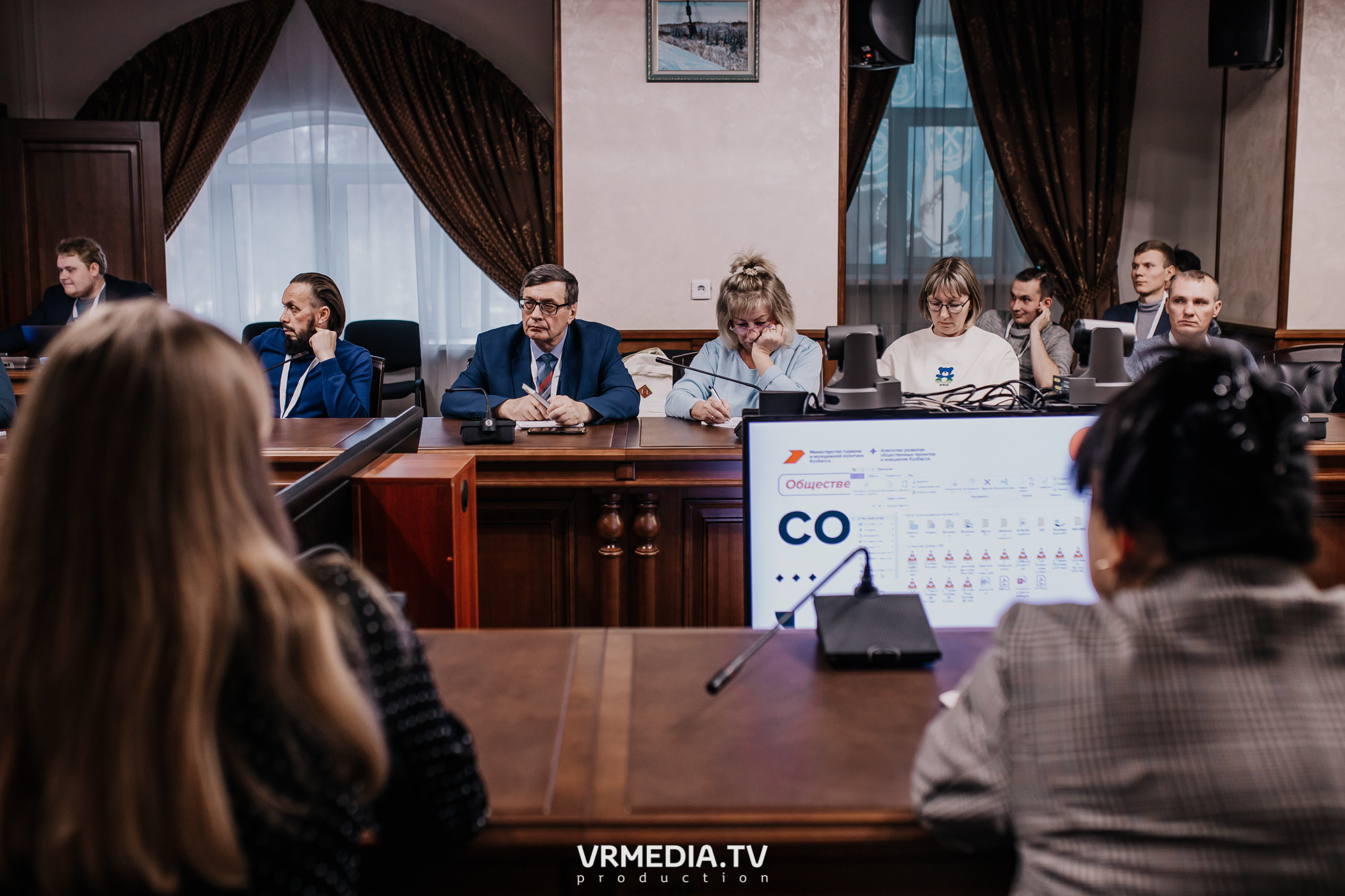 Общественный гражданский форум «Сообщество»