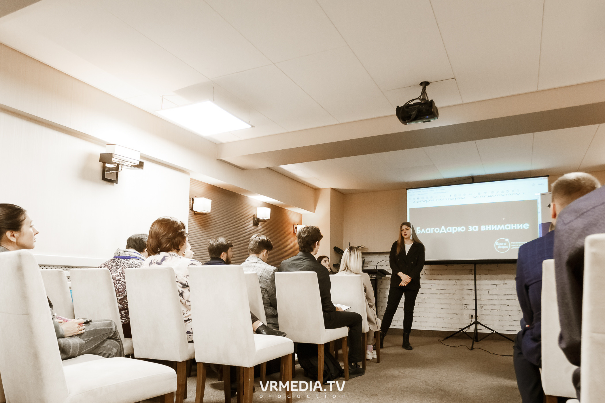 Акселерационная программа для представителей НКО «Содействие»