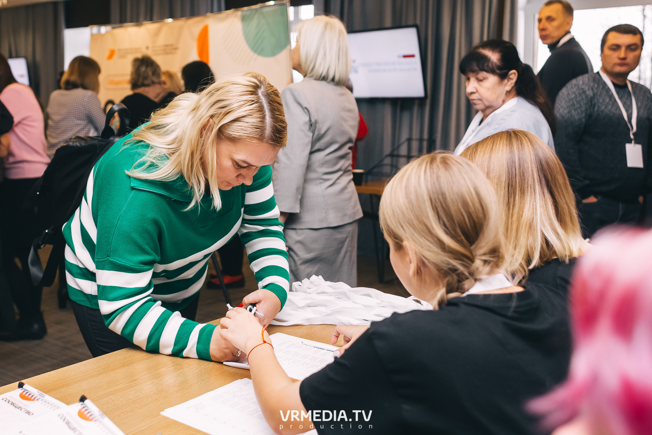 Общественный гражданский форум «Сообщество»