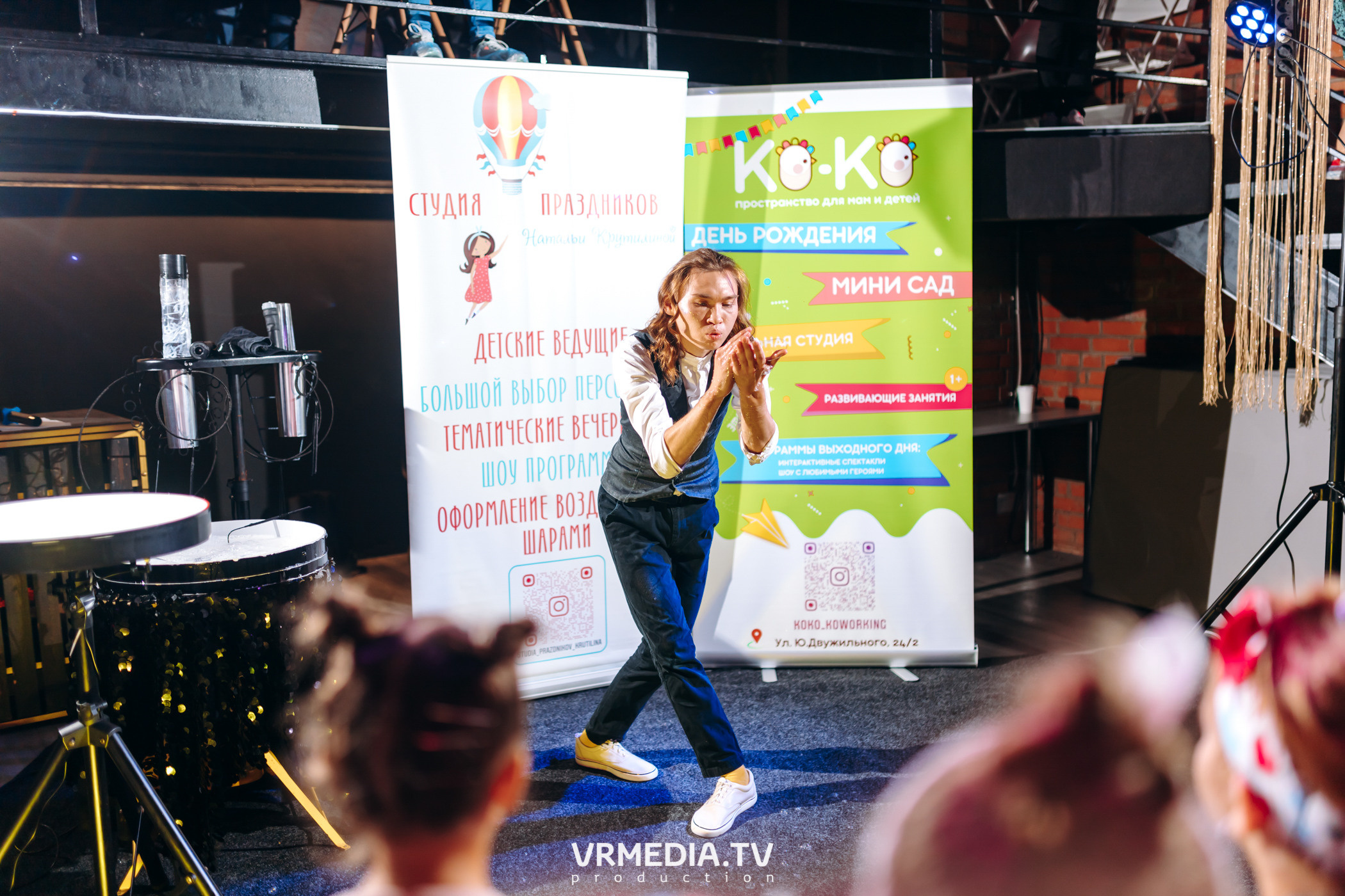 День рождения «House Of Dance»