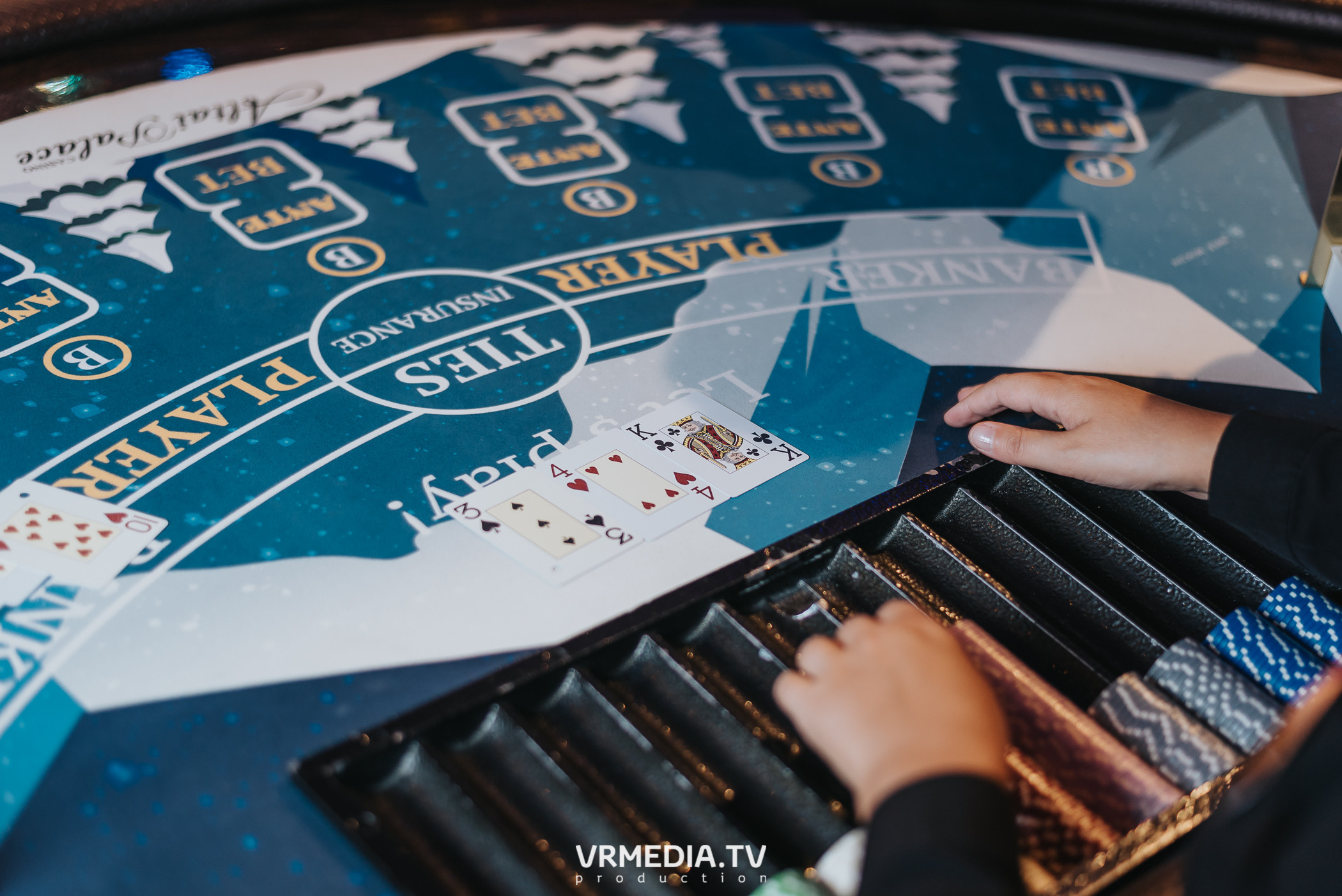 «Игра с Александром Друзем». В честь 27-летия компании БКС