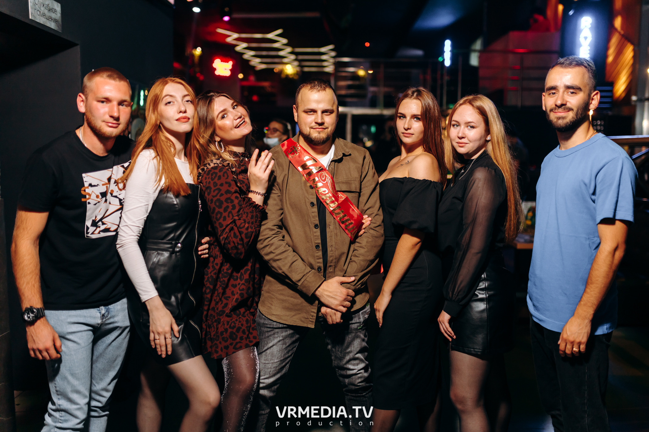 Выходные в баре «DOSKI»