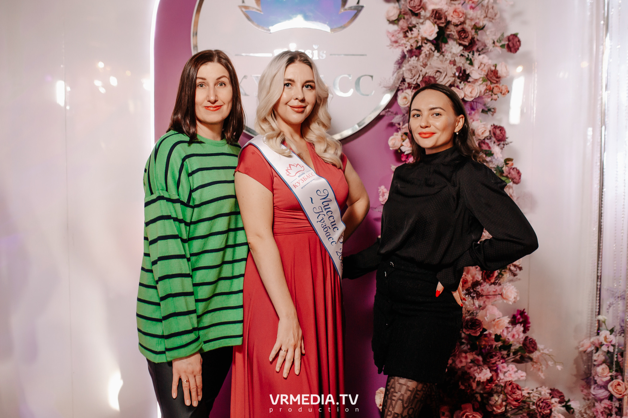 Миссис Россия Кузбасс 2023