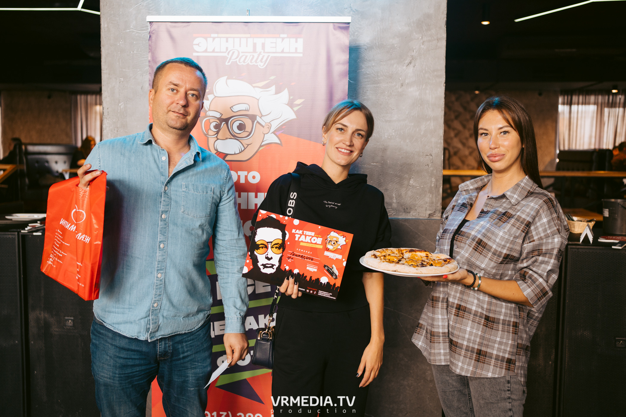 Эйнштейн Party в баре «DOSKI»