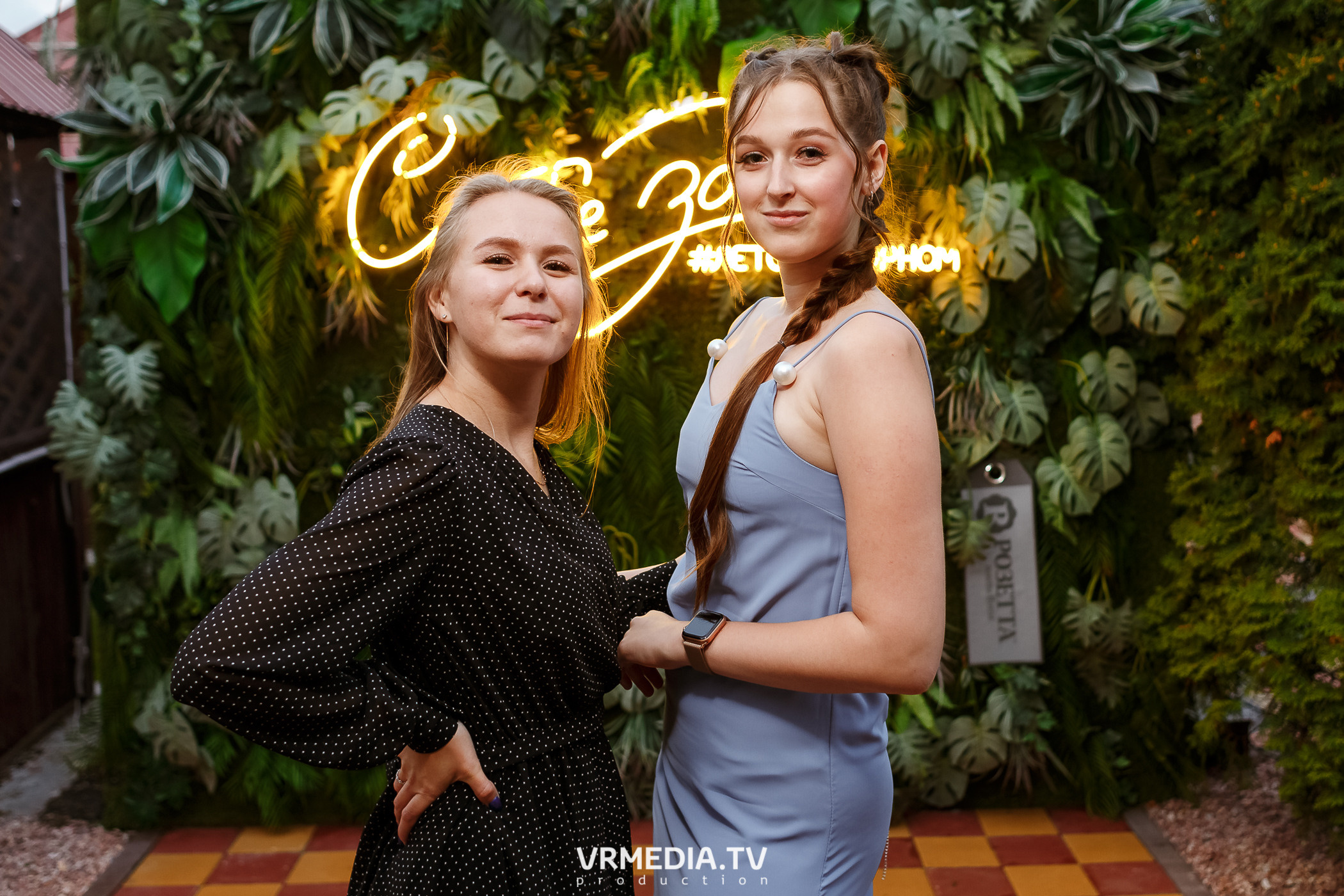 День Шахтера в ресторане «Лазурный Берег»