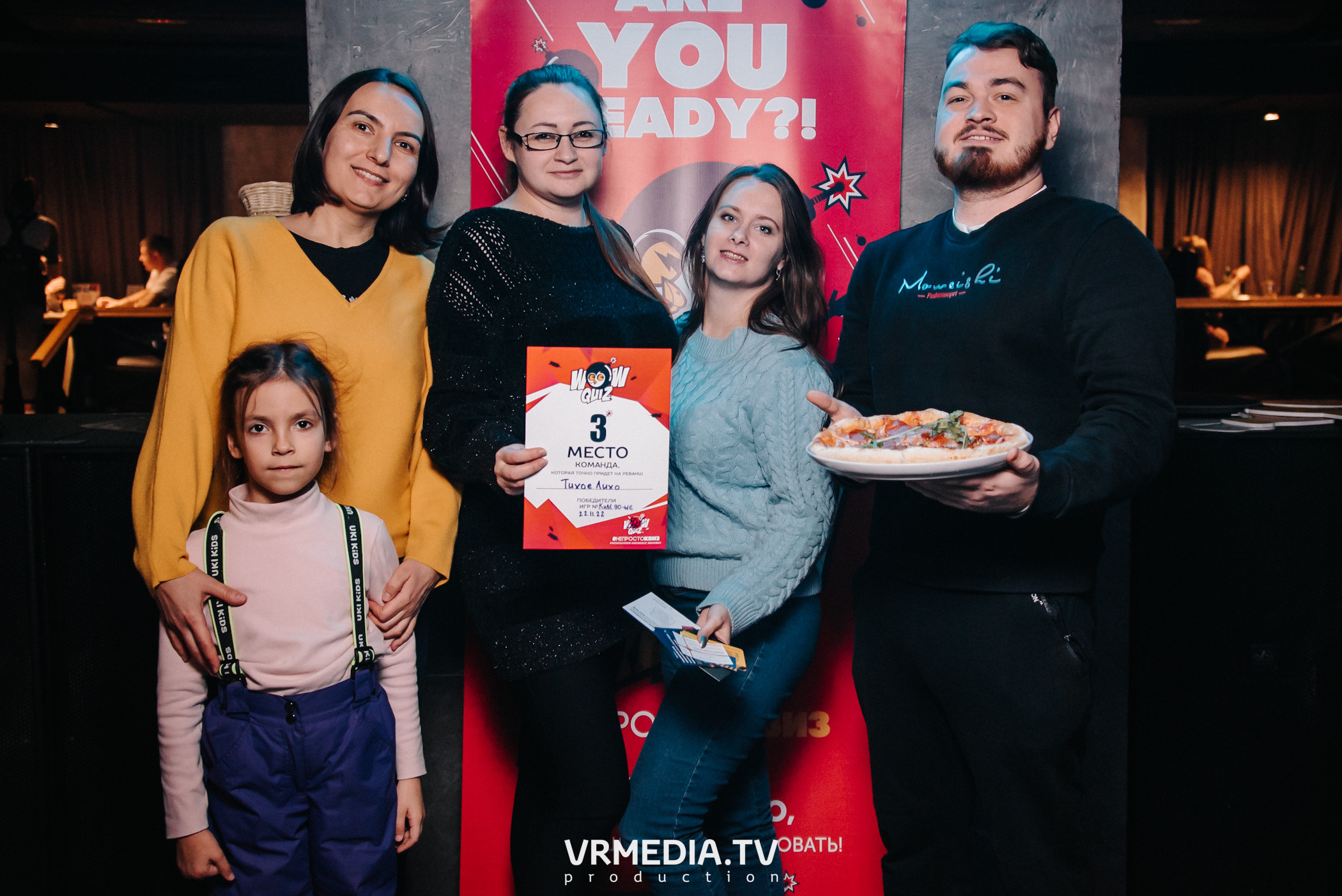 WoW QuiZ в баре «DOSKI»