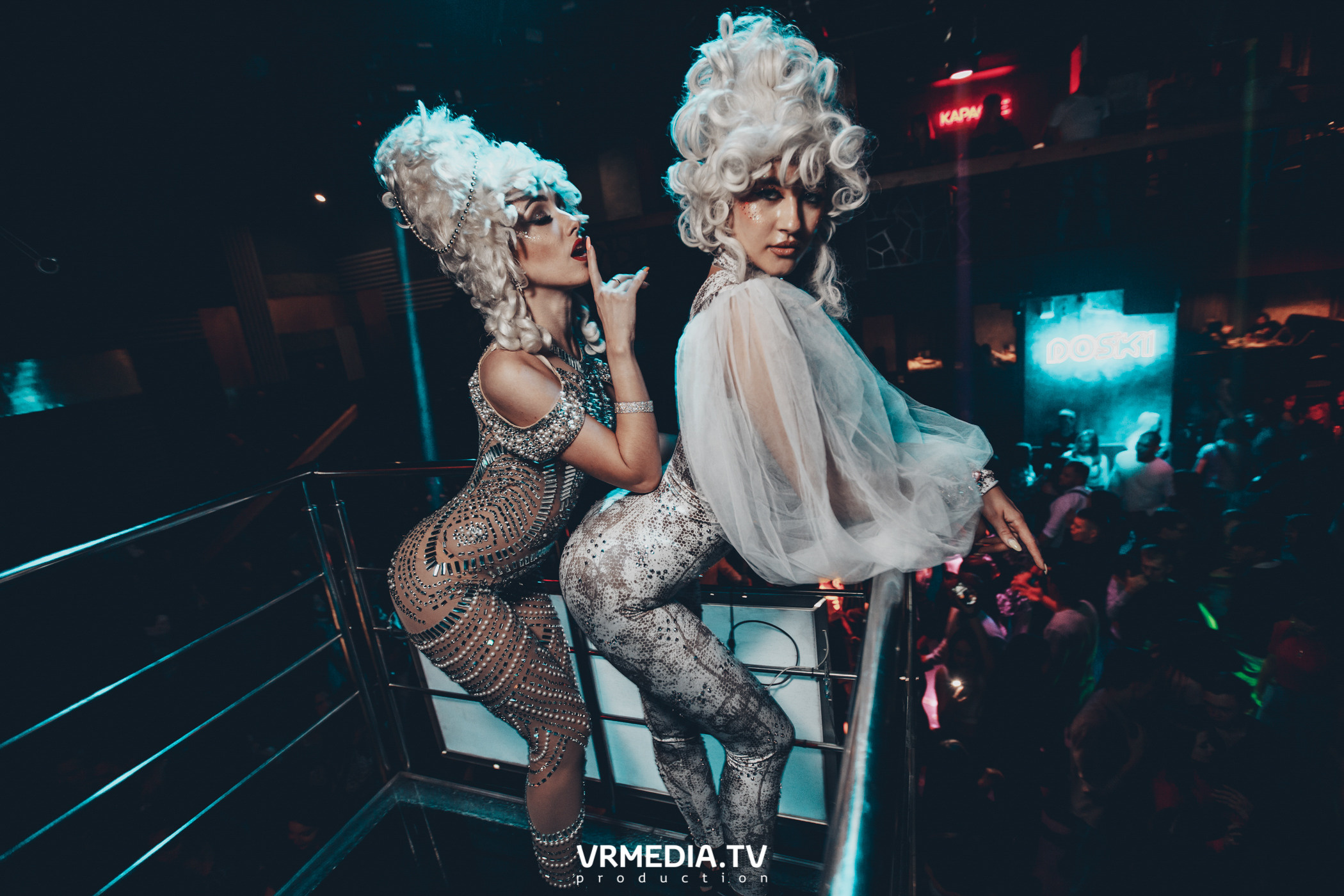 Выходные в баре «DOSKI»