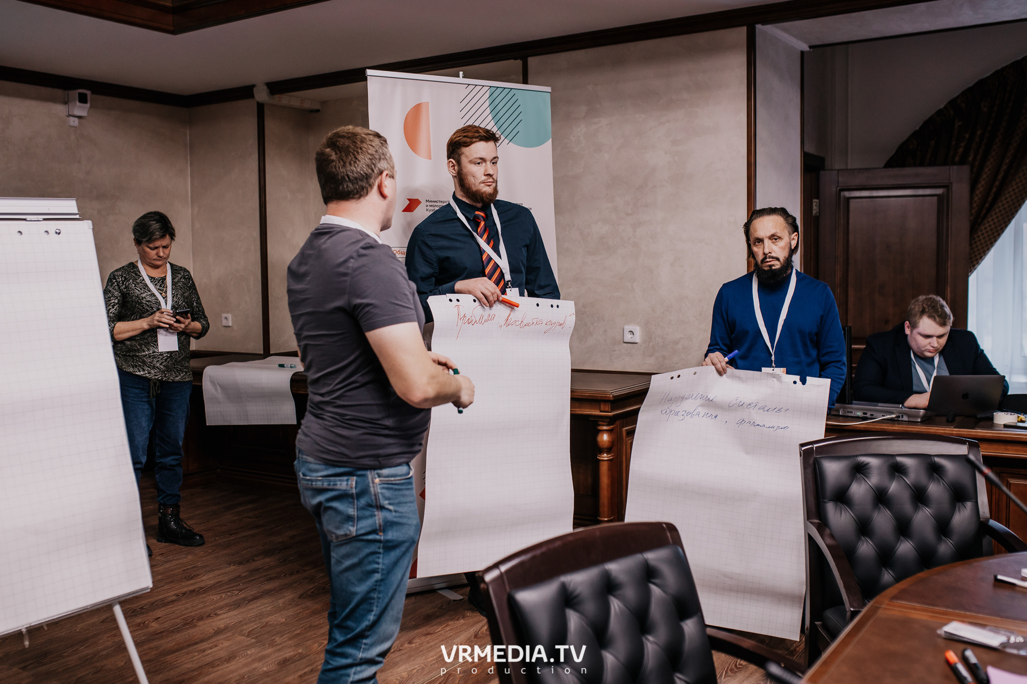 Общественный гражданский форум «Сообщество»