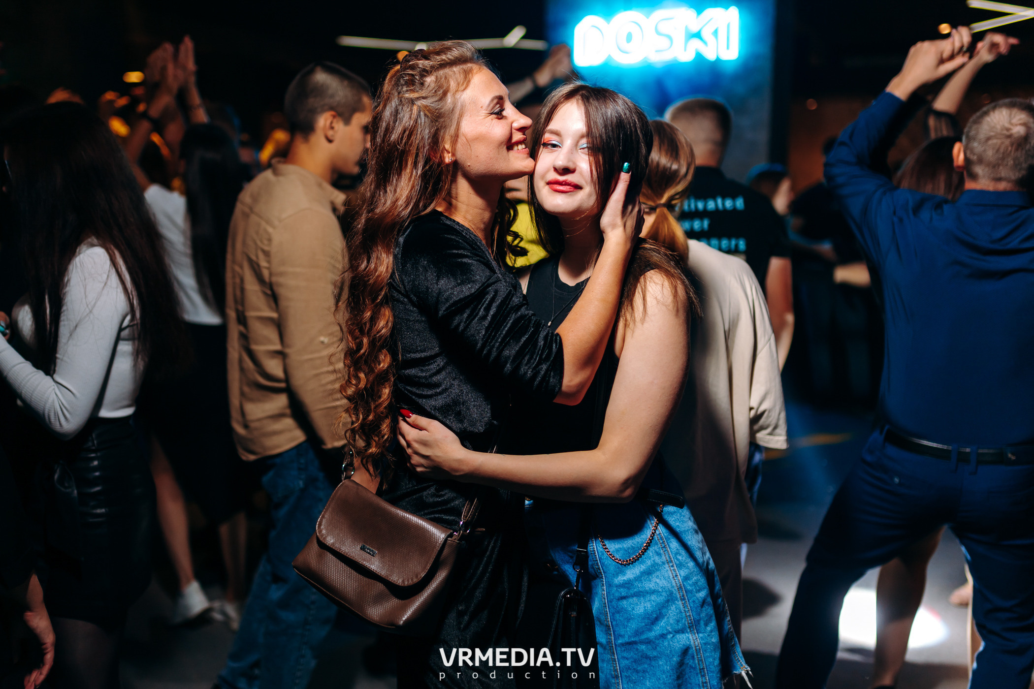 Выходные в баре «DOSKI»