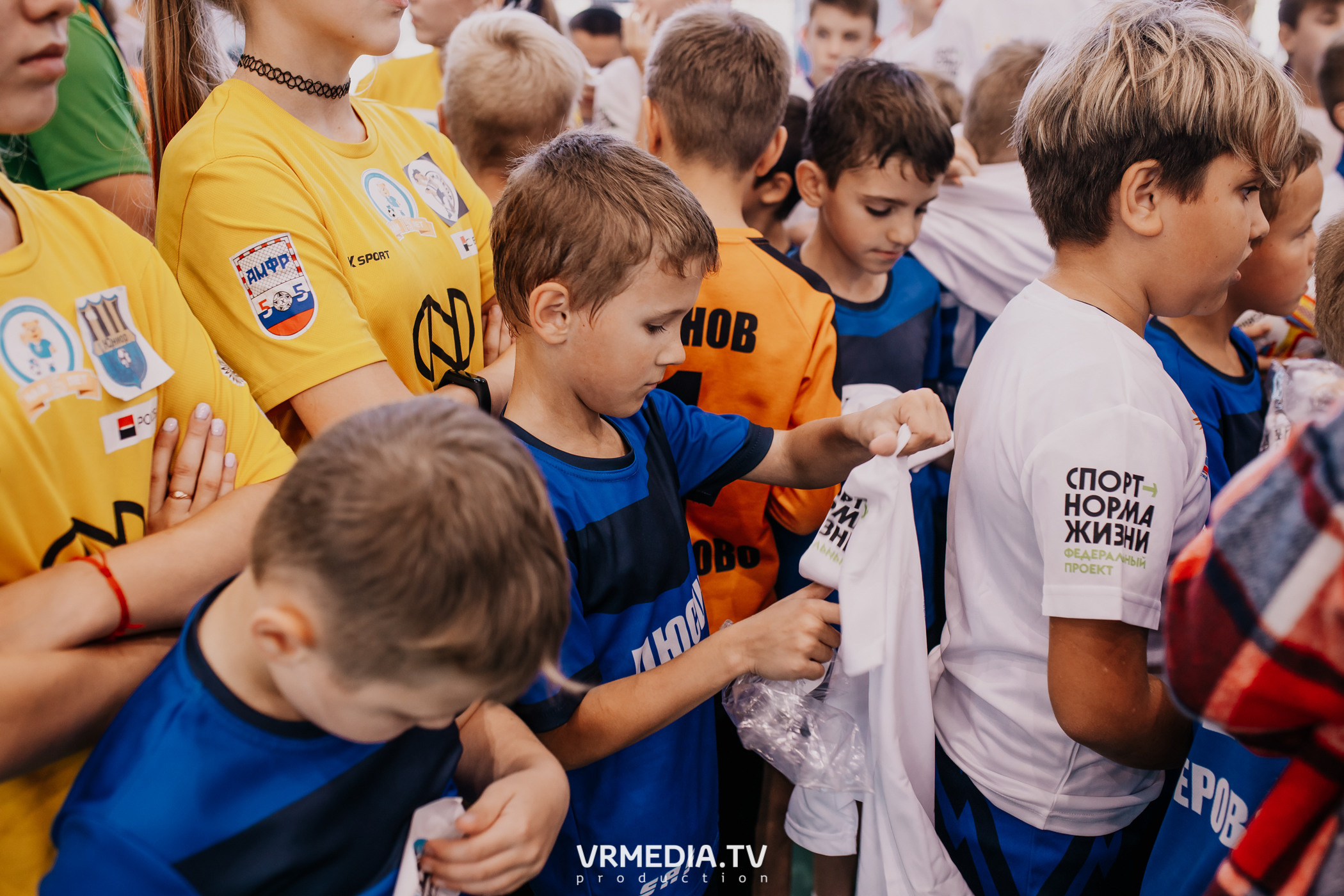 Футбол — школа жизни