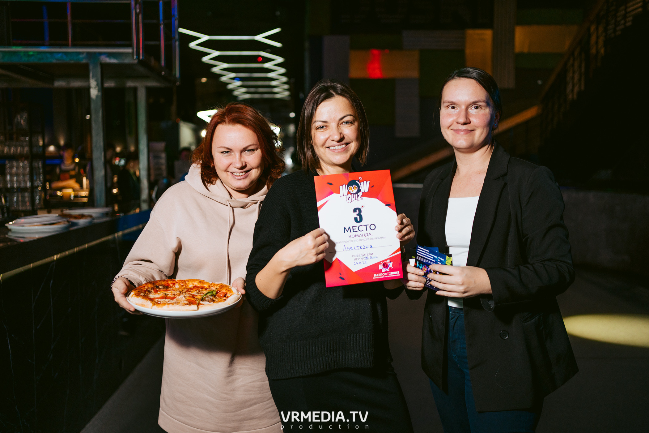 WoW QuiZ в баре «DOSKI»