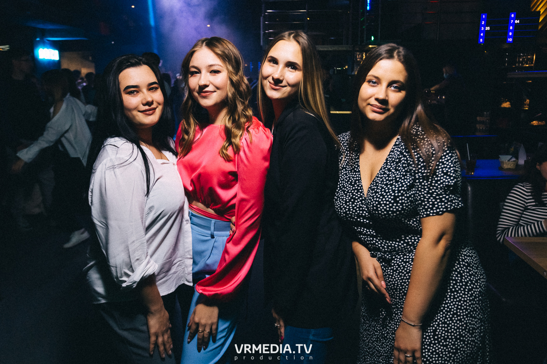 Выходные в баре «DOSKI»