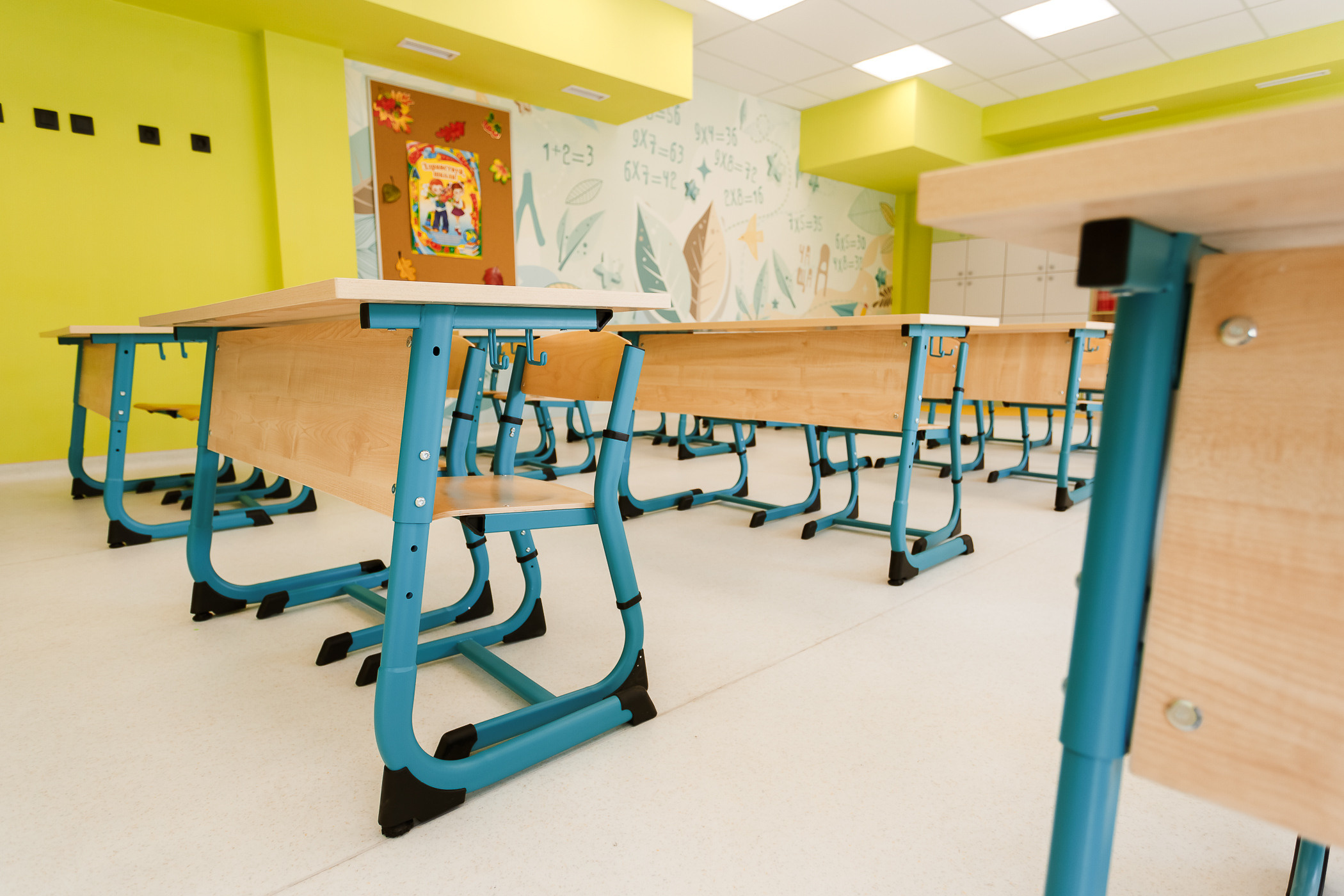 МБОУ Средняя общеобразовательная школа № 5