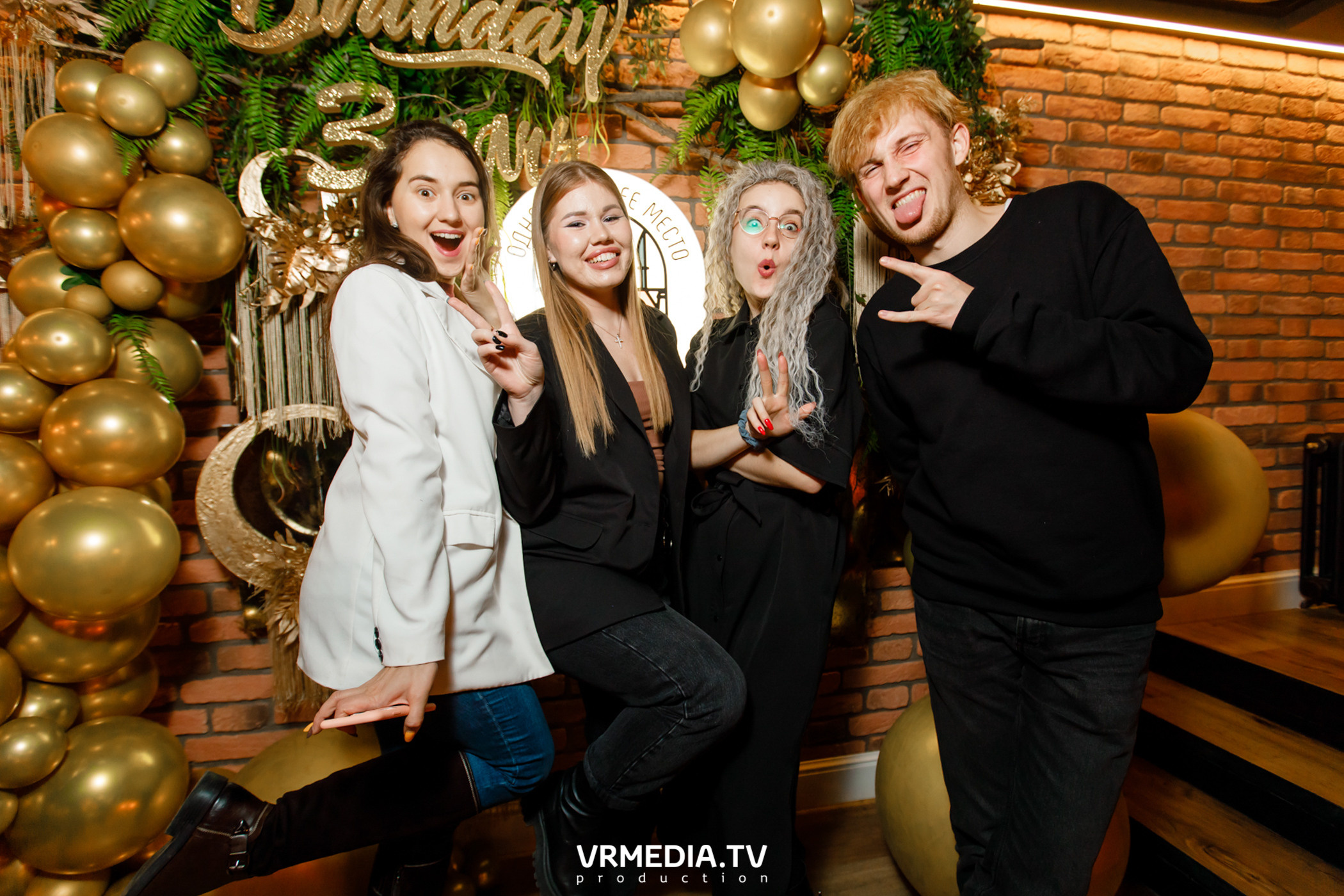 Полная ребусня