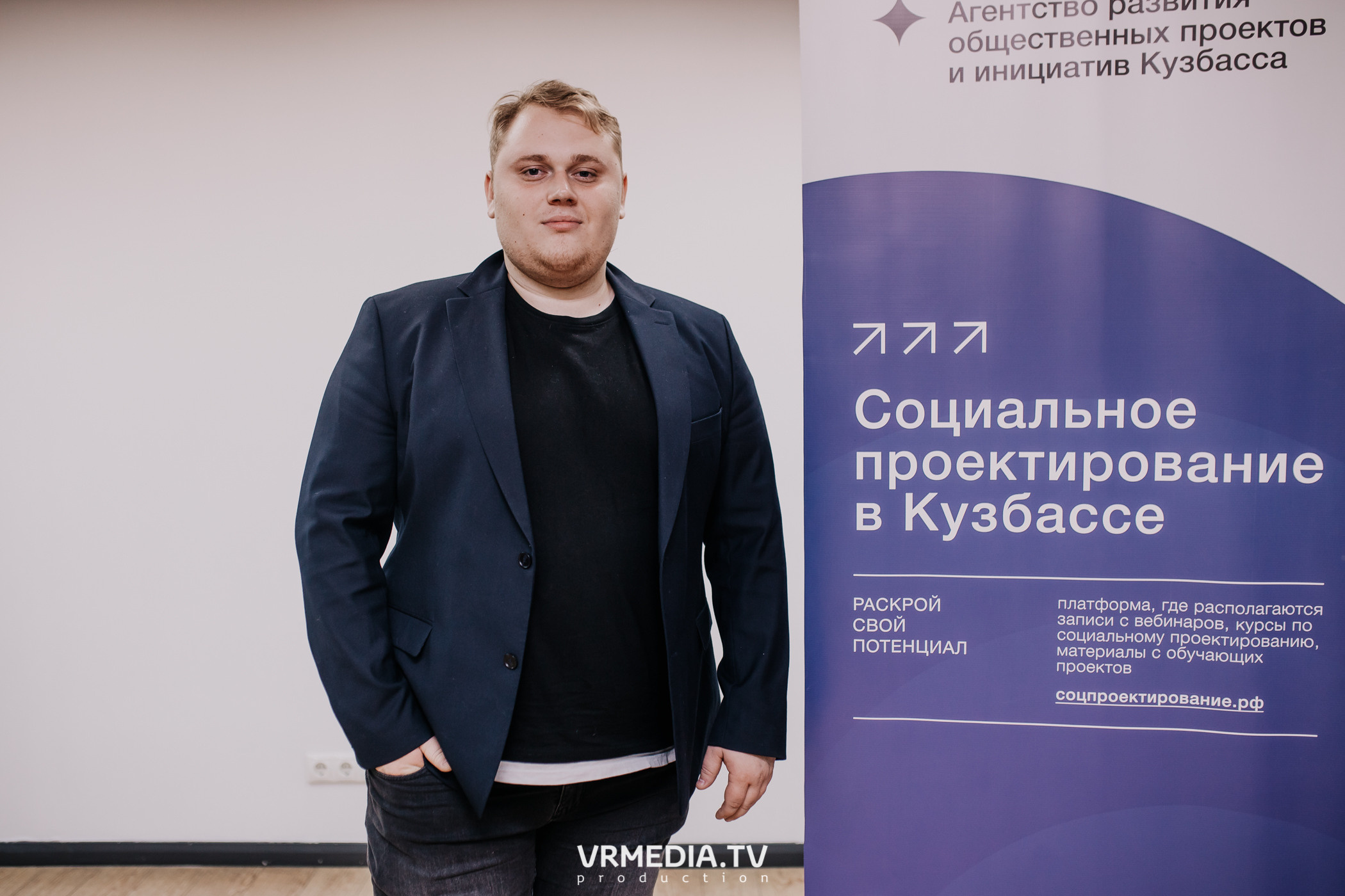 Проектная школа «ПроНКО»