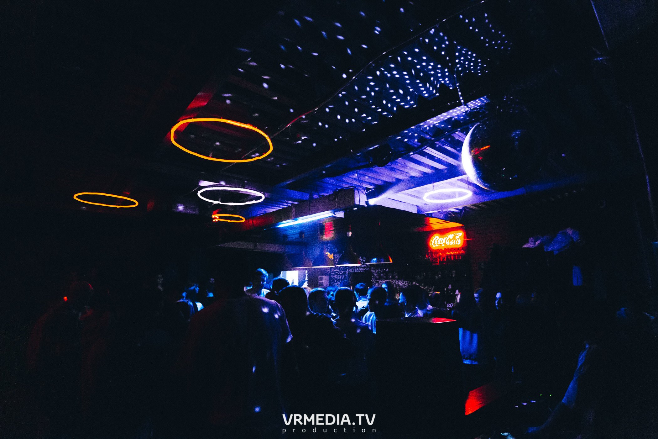 Выходные в баре «Хука Хаус»