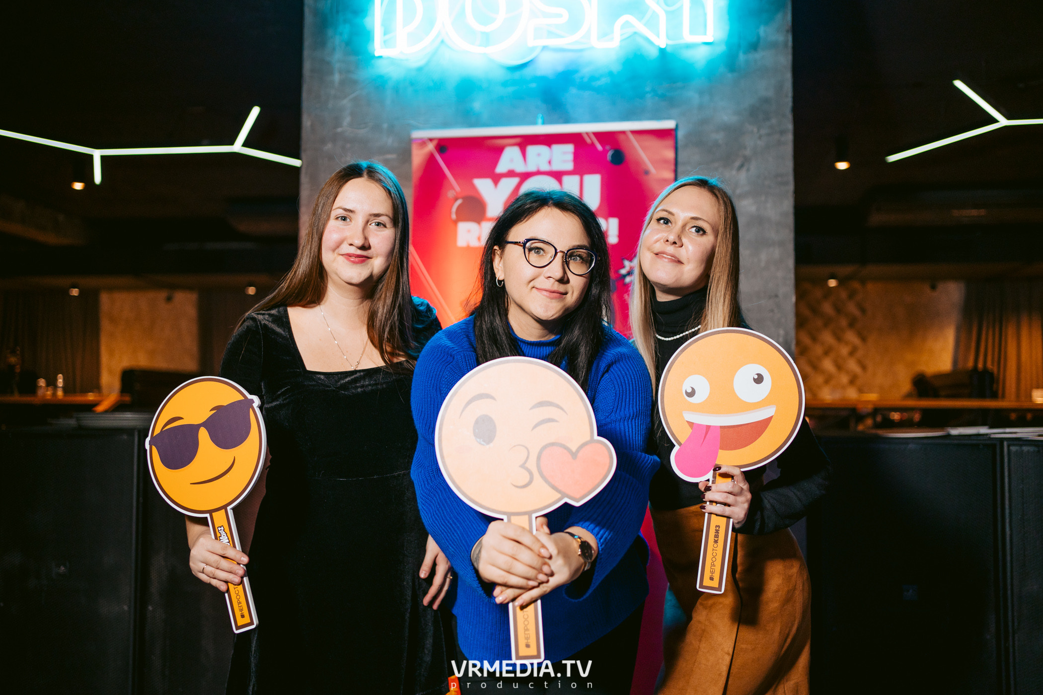 WoW QuiZ в баре «DOSKI»