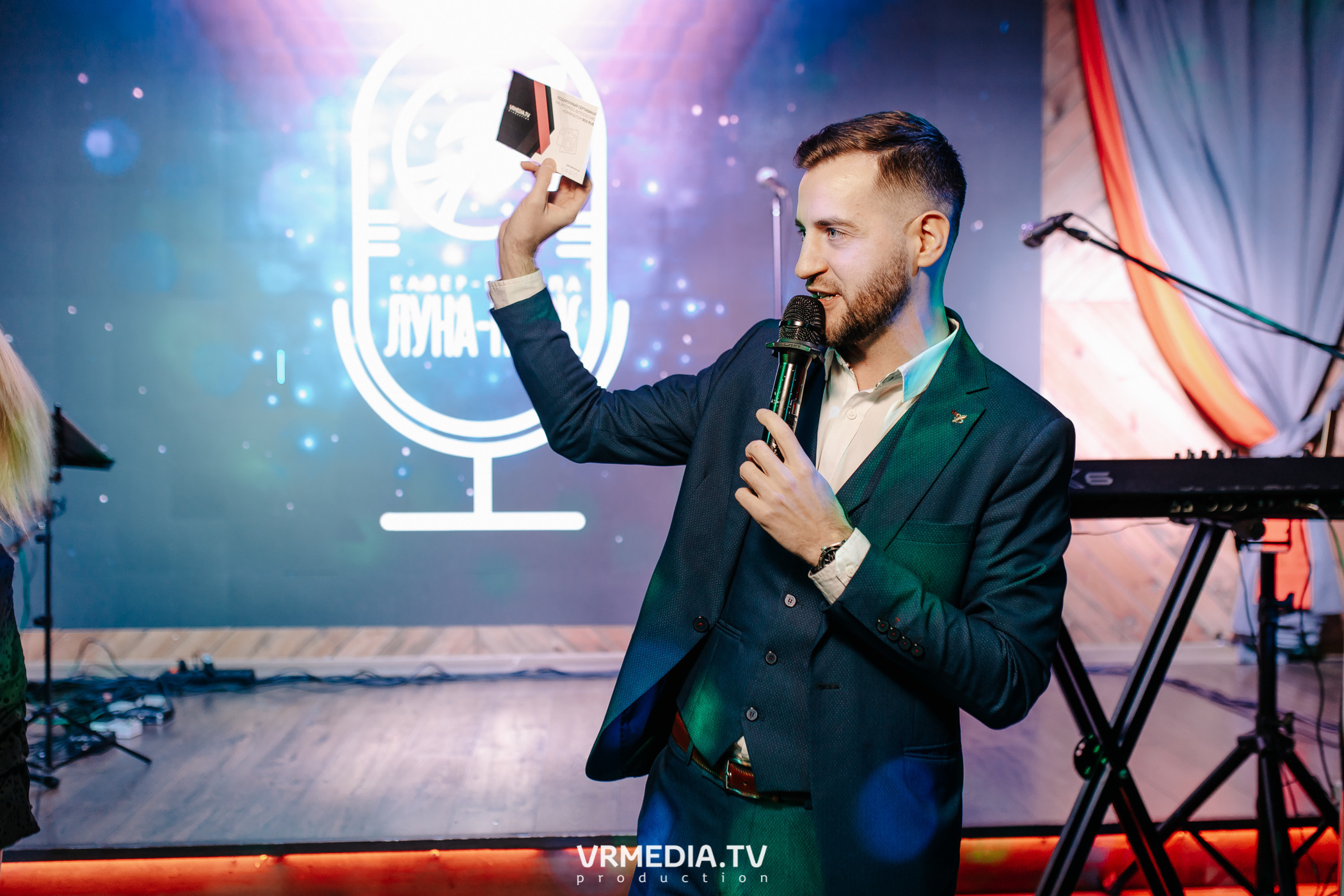 День рождения гриль-бара «Жара»! Нам 5 лет!