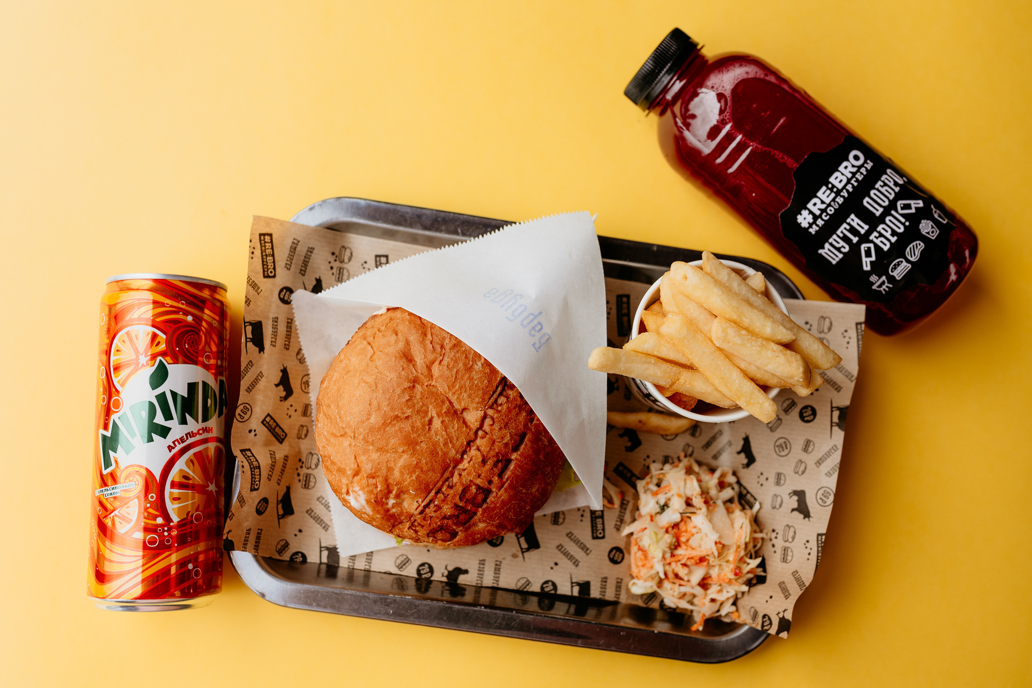 Бургерная «RE: BRO»