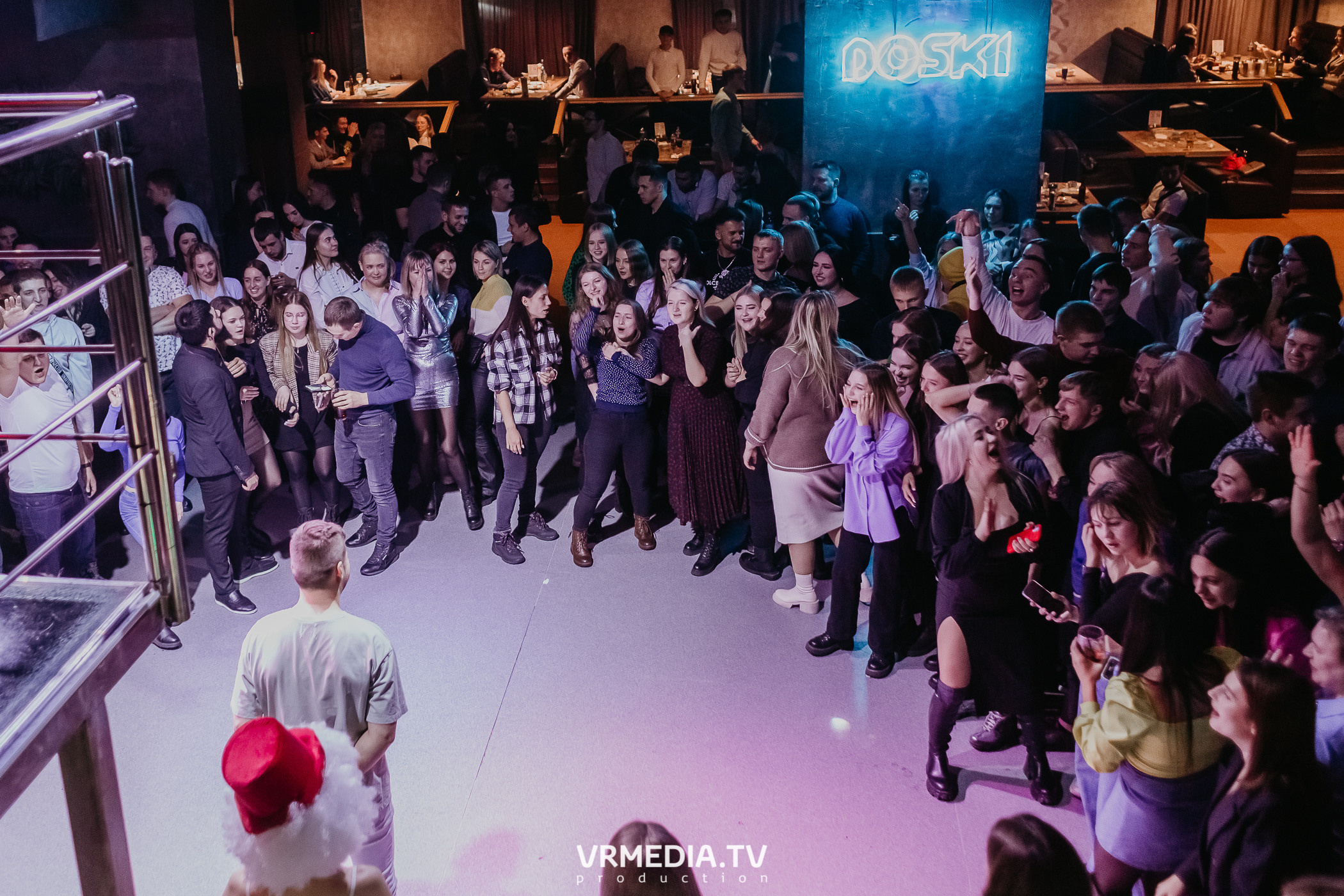Выходные в баре «DOSKI»