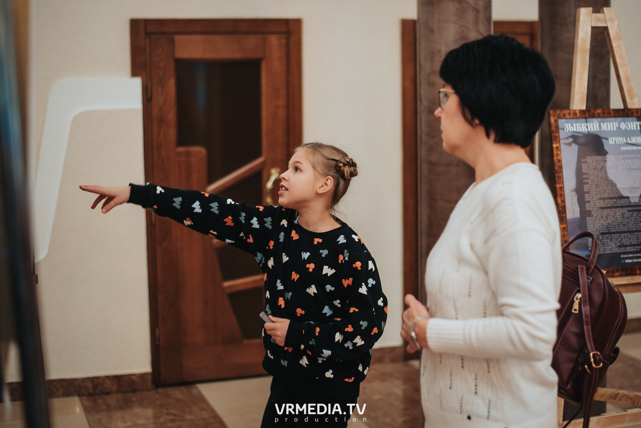 Шоу мыльных пузырей CLINK