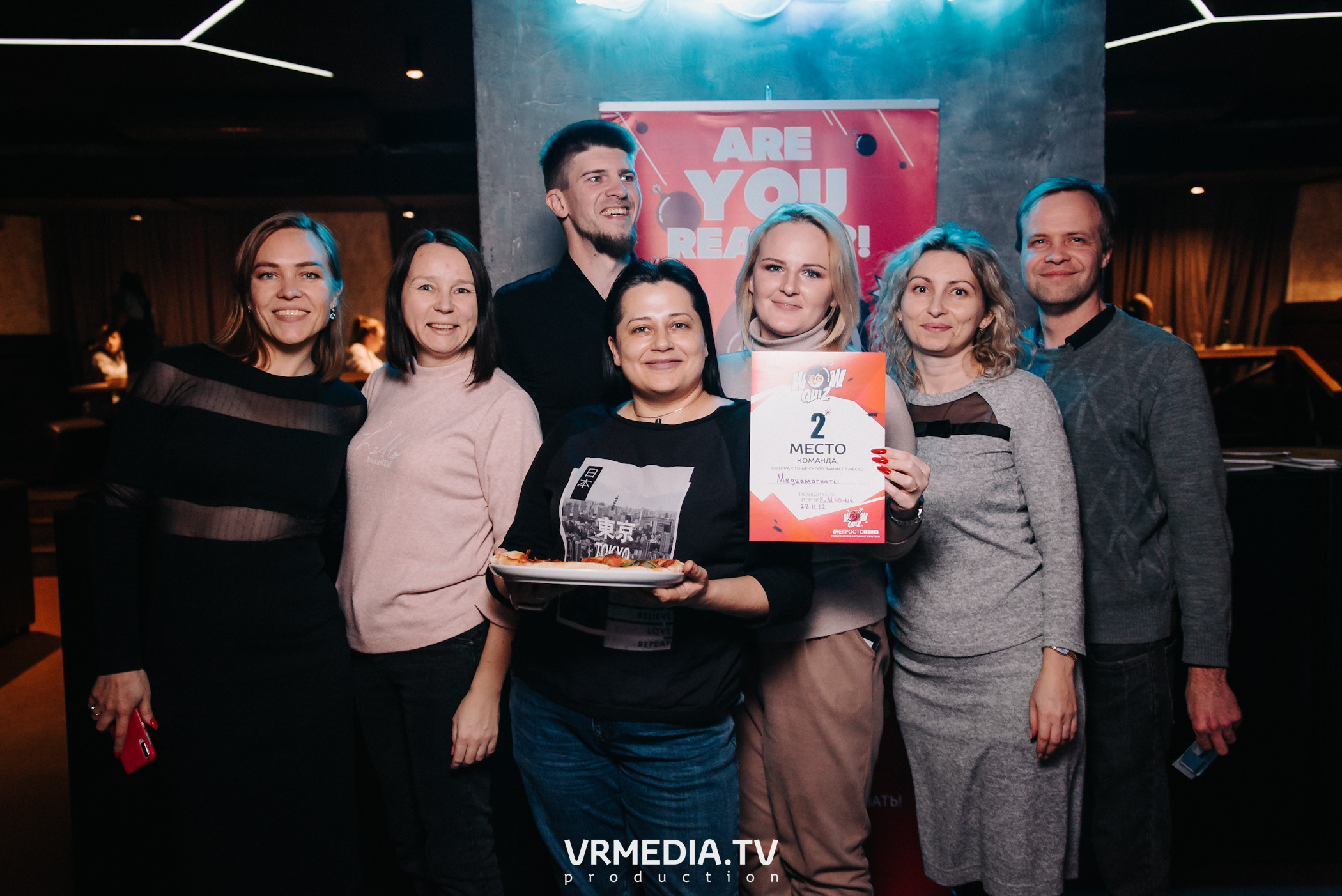 WoW QuiZ в баре «DOSKI»