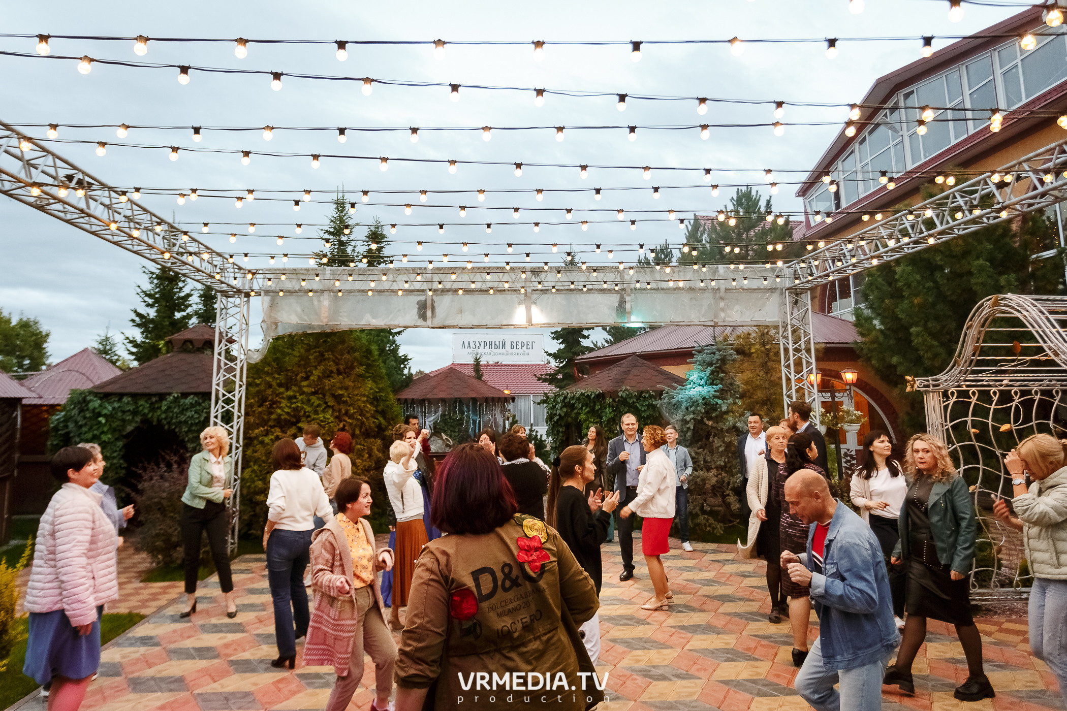 День Шахтера в ресторане «Лазурный Берег»