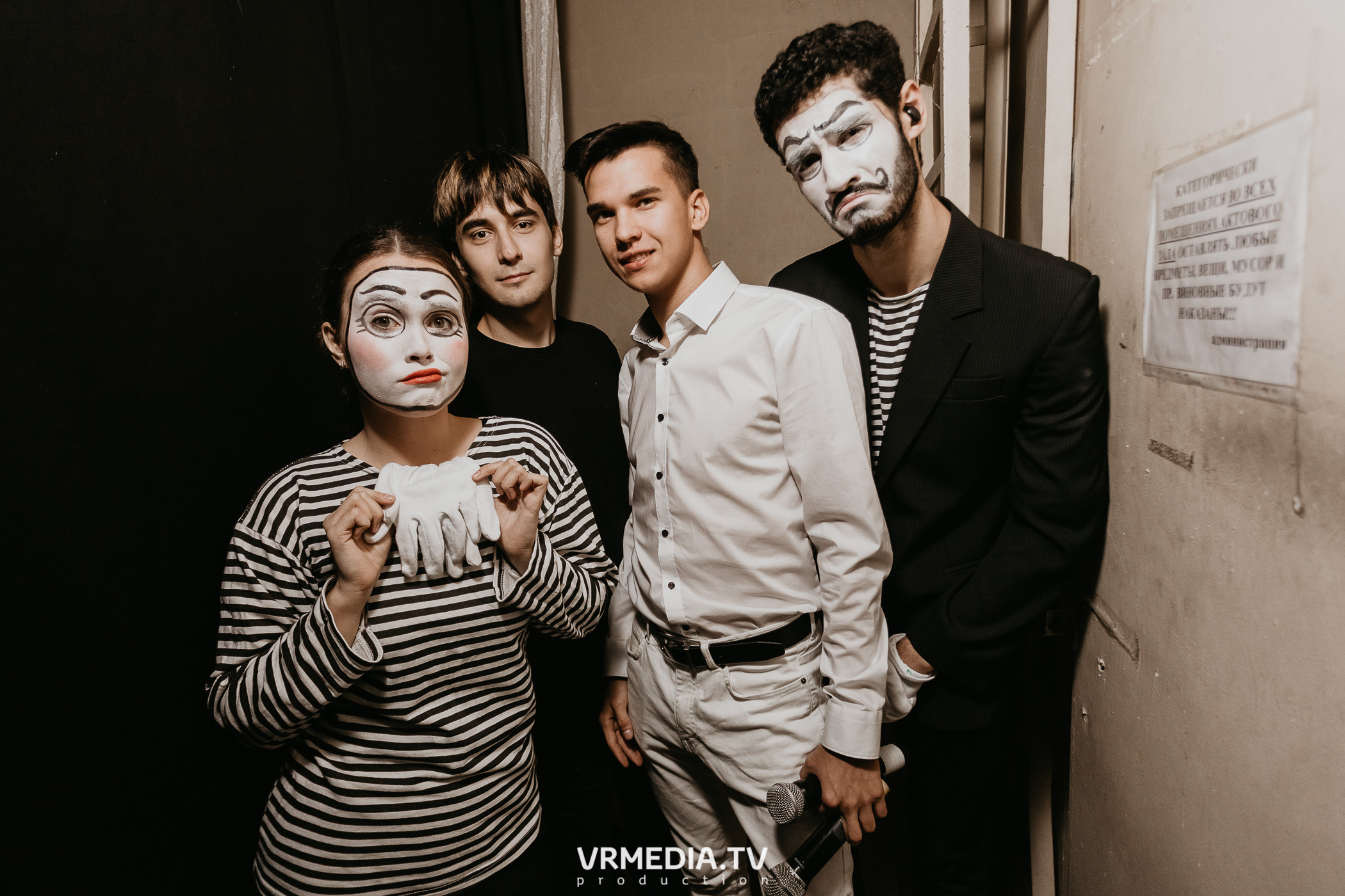 Фестиваля первокурсников «Давай знакомиться» в КемГМУ