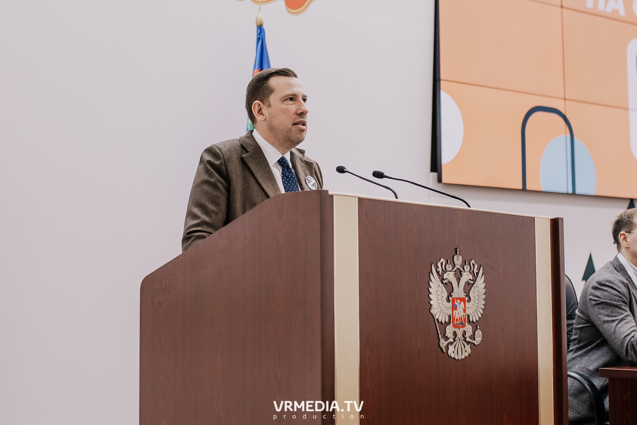 Общественный гражданский форум «Сообщество»