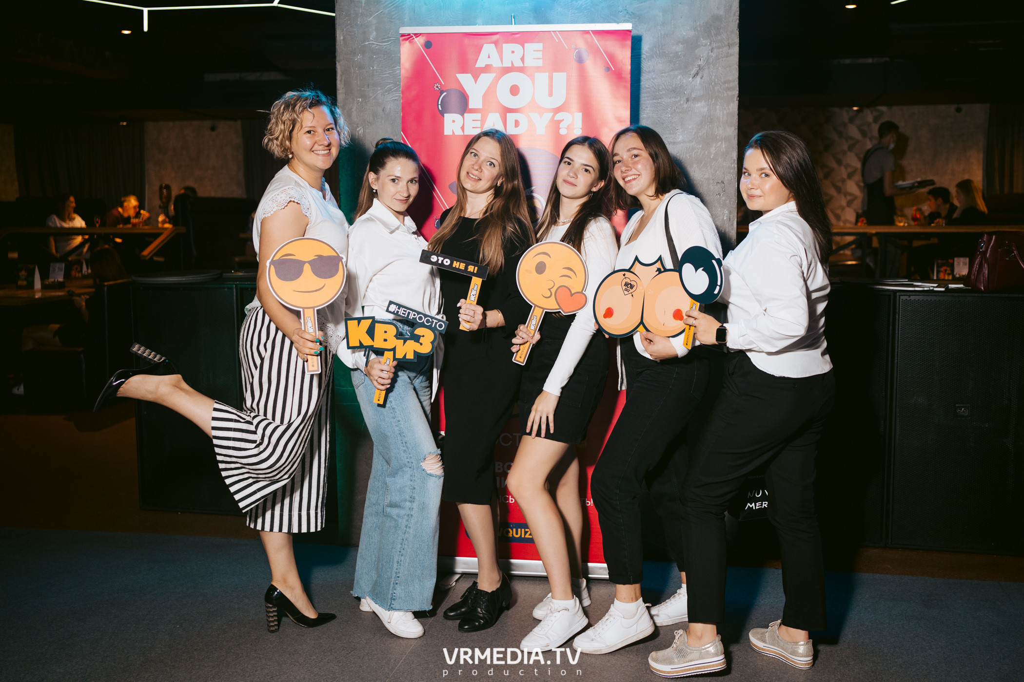 WoW QuiZ в баре «DOSKI»