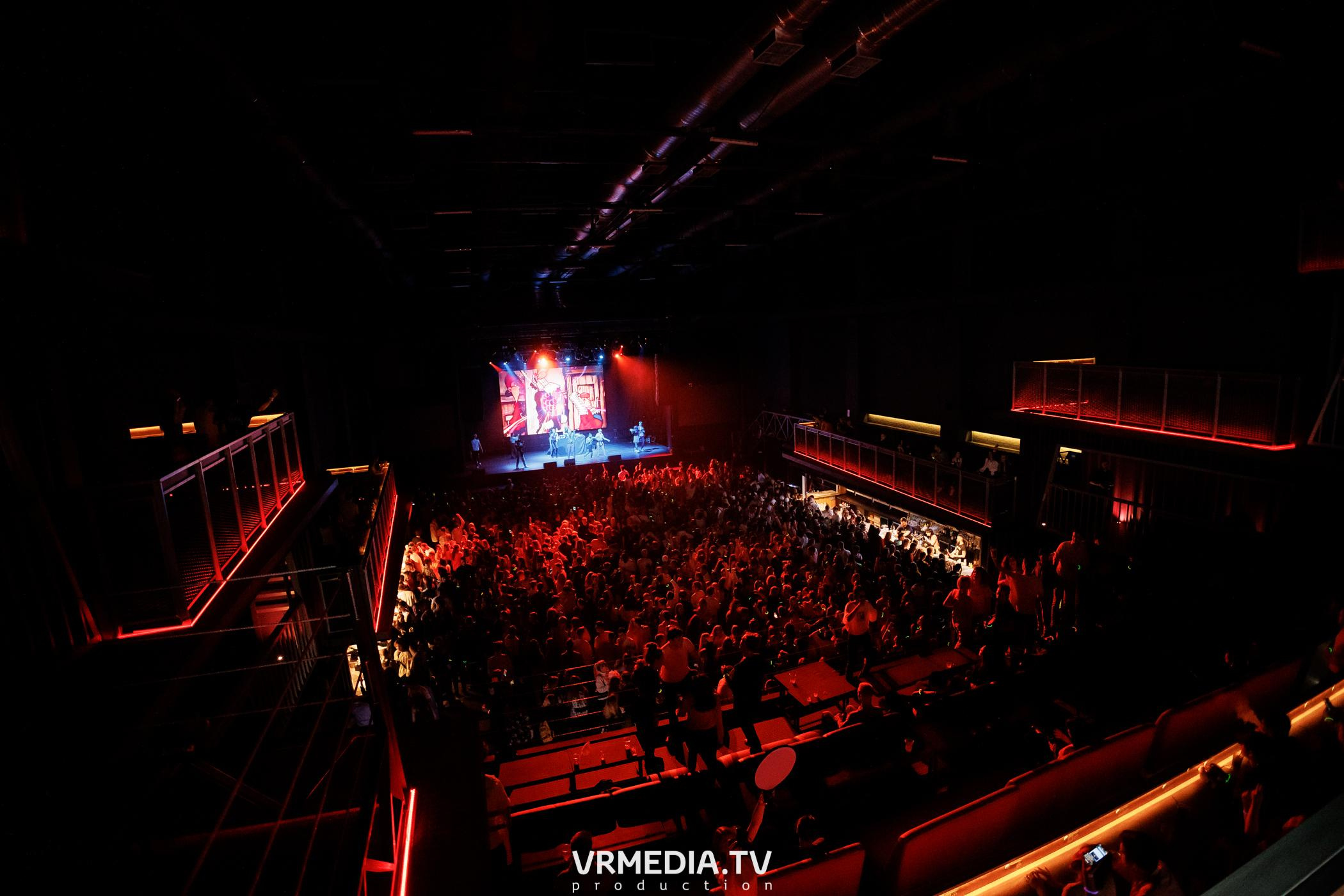 Malina Party. Внеземная любовь