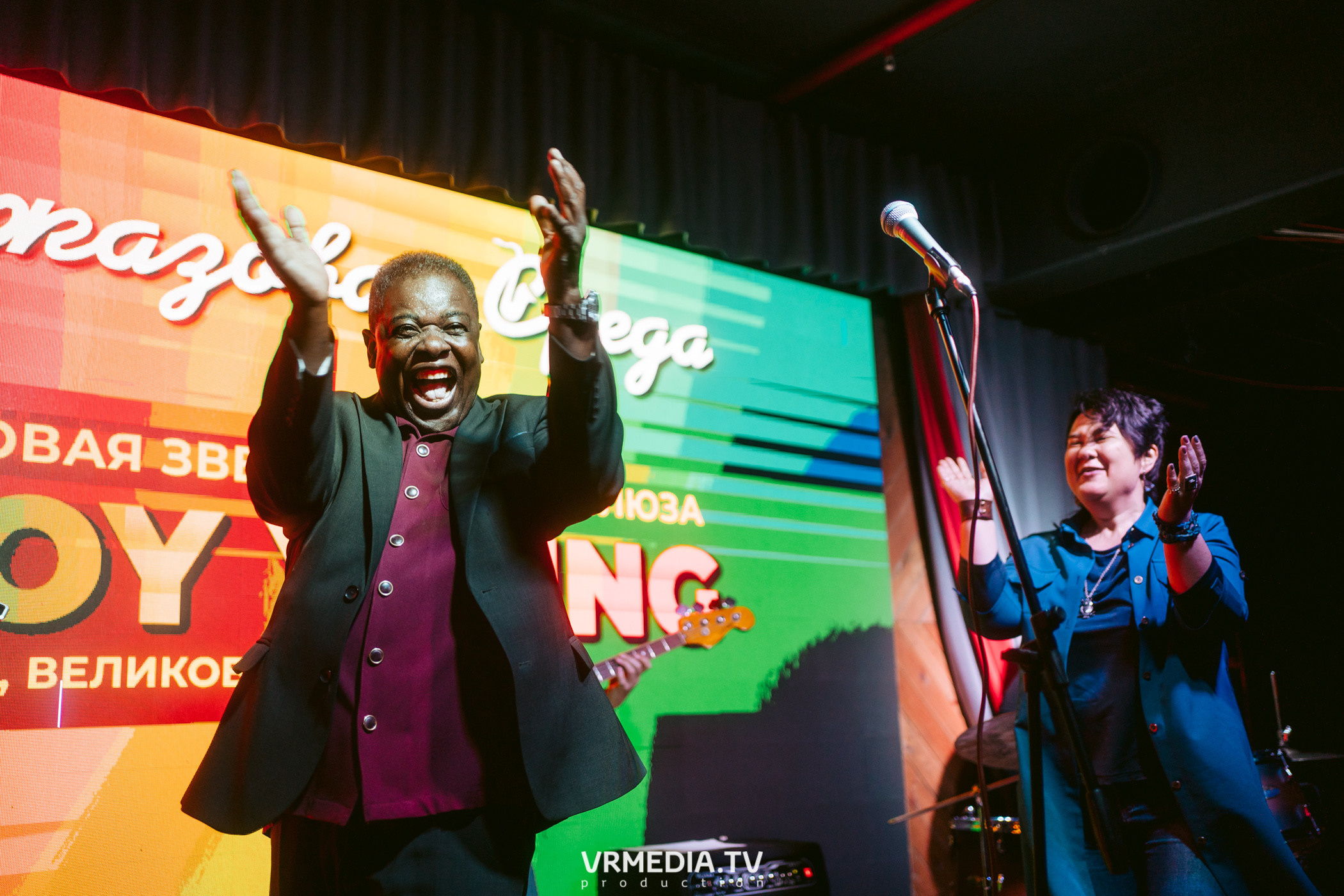 Джазовая среда. ROY YOUNG (Великобритания)