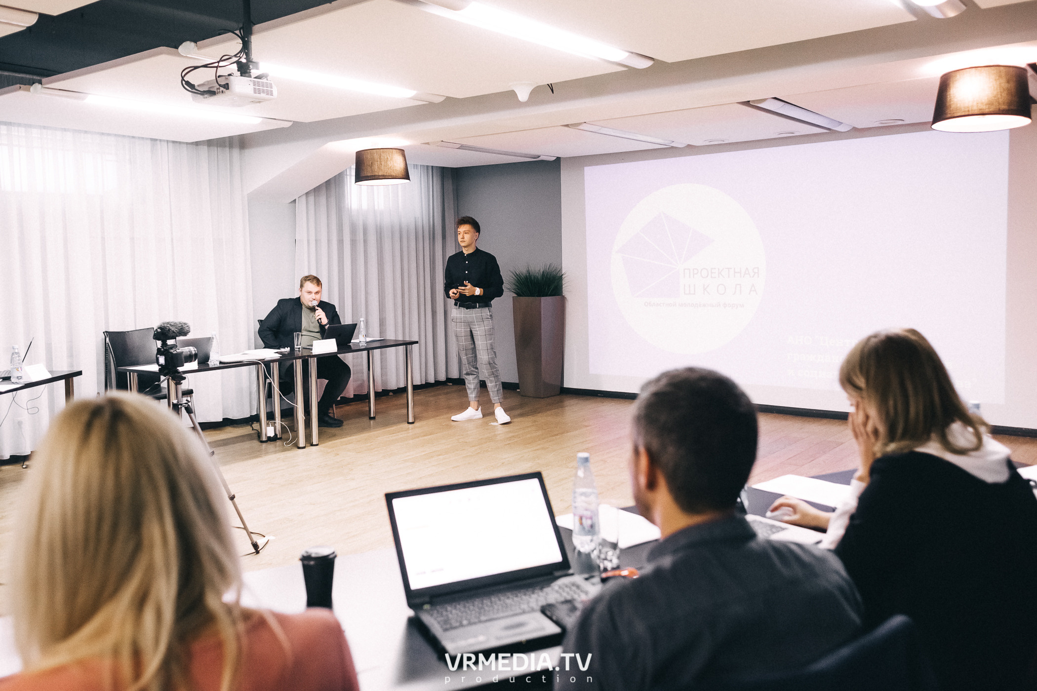 Акселерационная программа для представителей НКО «Содействие»