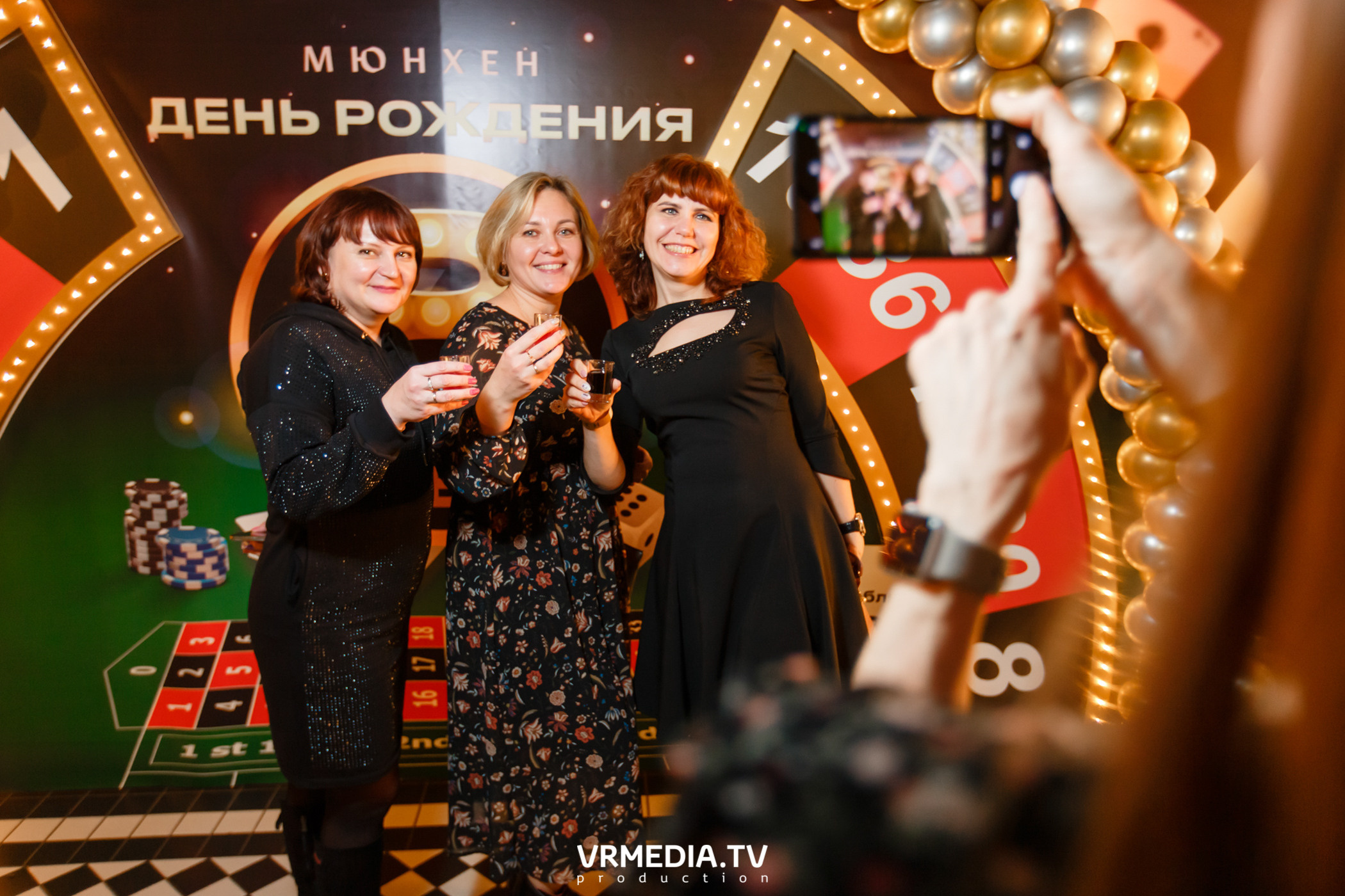 День рождения ресторана «Мюнхен»