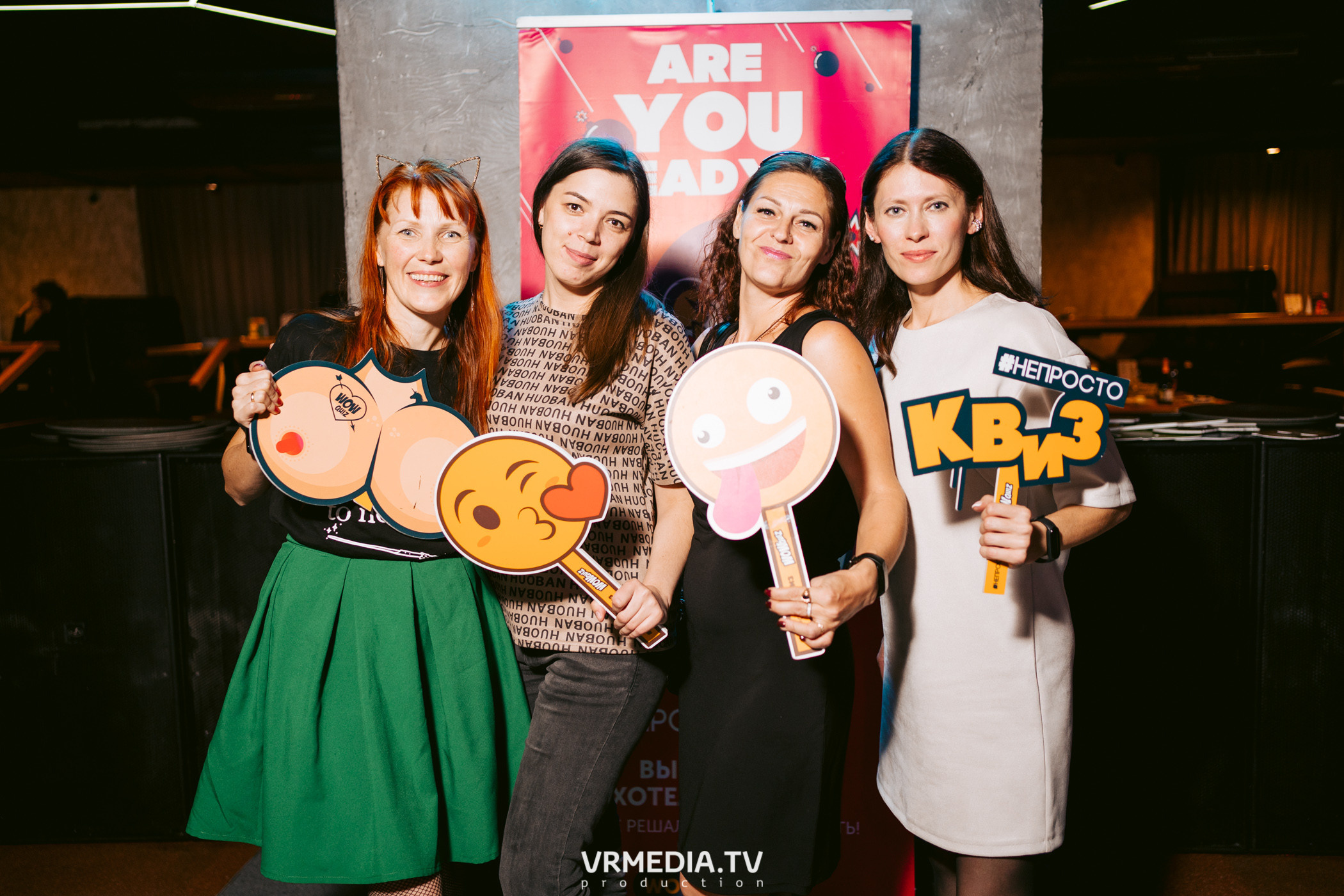 WoW QuiZ в баре «DOSKI»