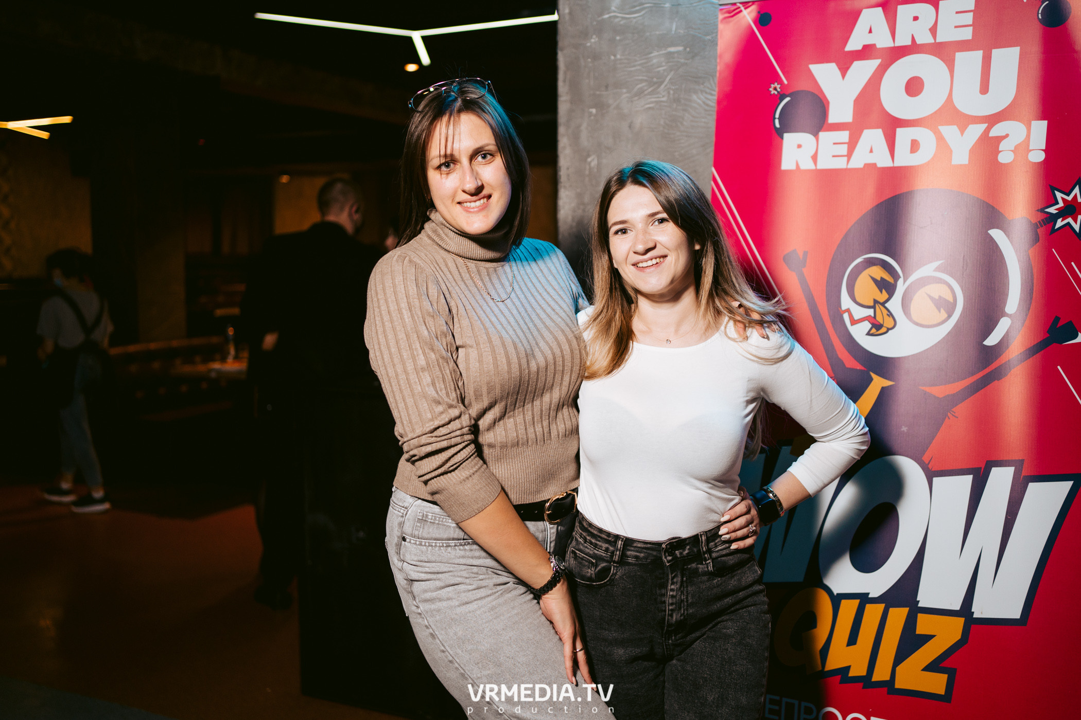 WoW QuiZ в баре «DOSKI»