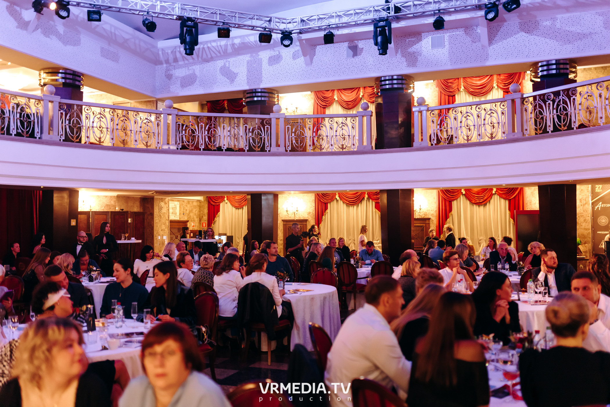 «Игра с Александром Друзем». В честь 27-летия компании БКС