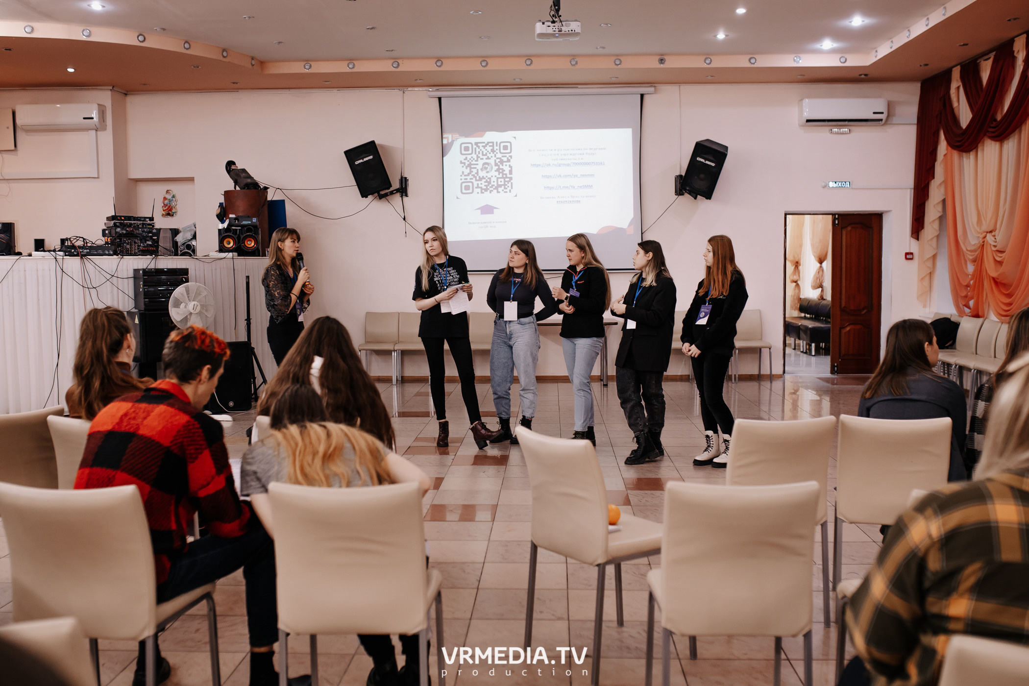 Молодежный проект «СоZдаем смыслы»