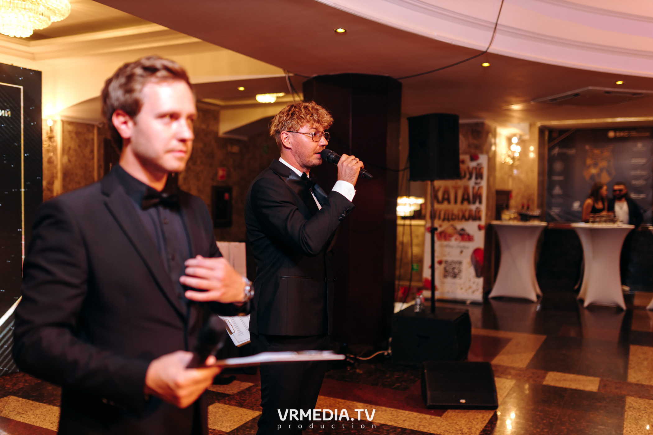 «Игра с Александром Друзем». В честь 27-летия компании БКС